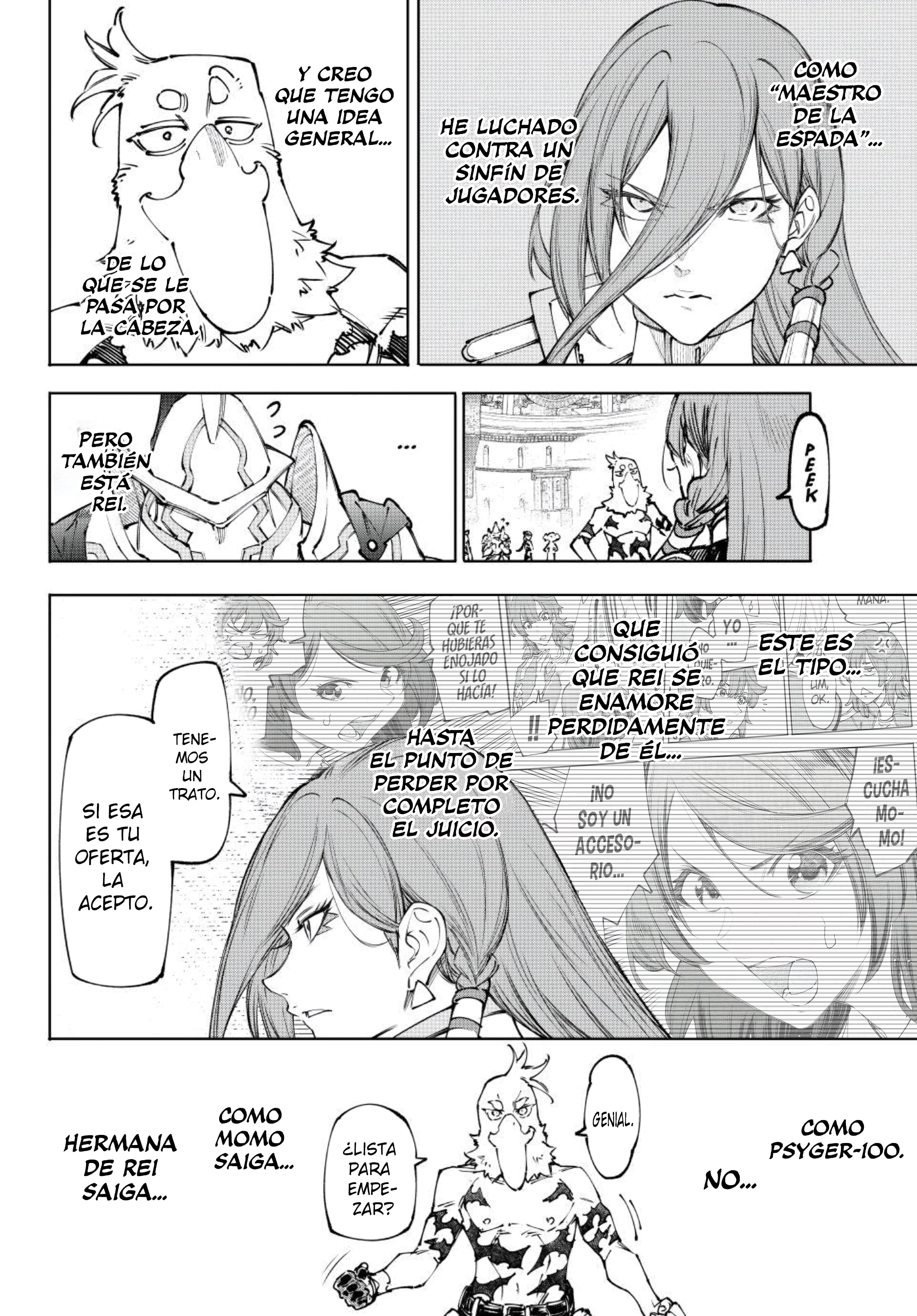 Read Shangri-La Frontier_ Shitty Games Hunter Challenges Godly Game ES Manga Online