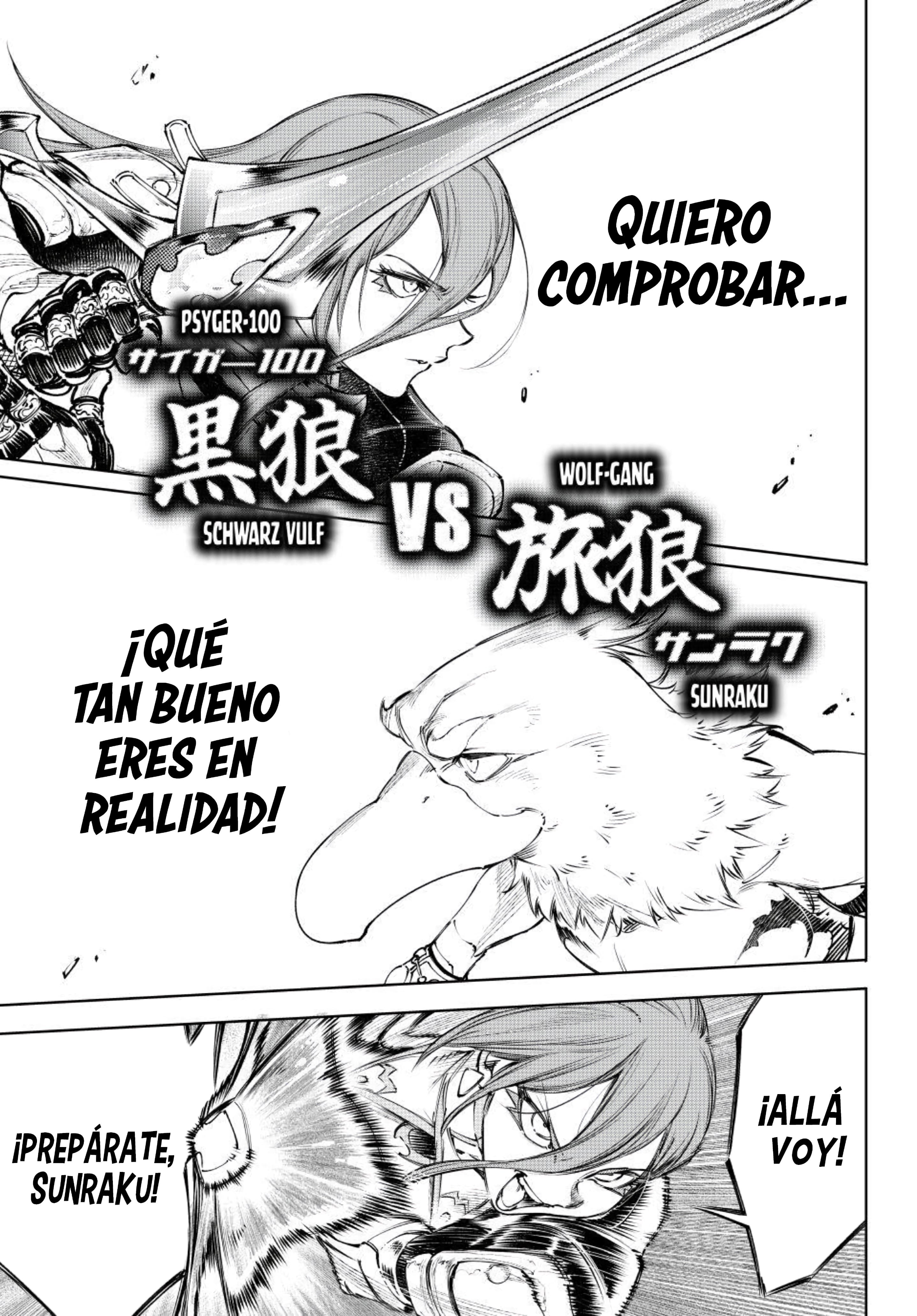 Read Shangri-La Frontier_ Shitty Games Hunter Challenges Godly Game ES Manga Online
