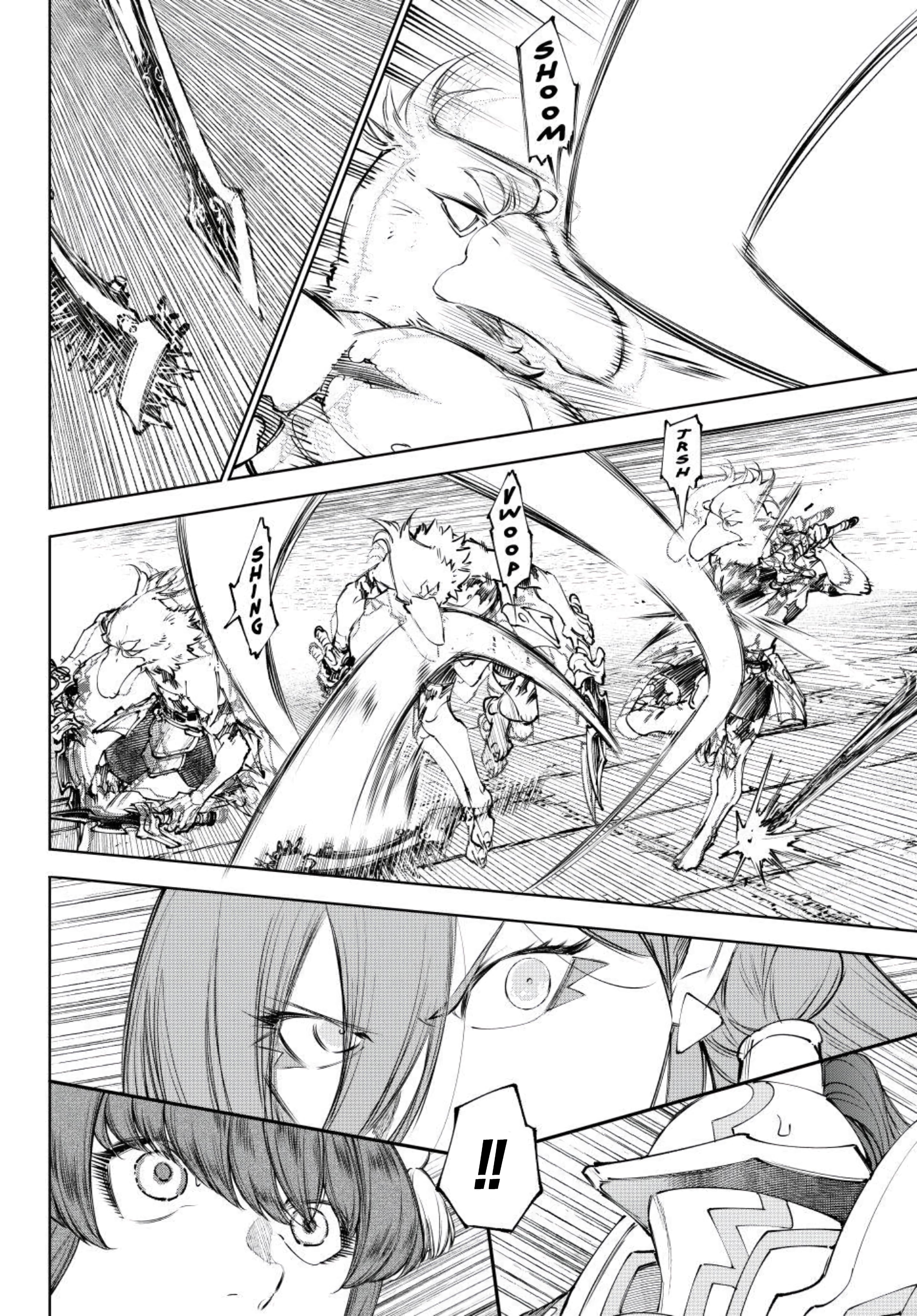 Read Shangri-La Frontier_ Shitty Games Hunter Challenges Godly Game ES Manga Online
