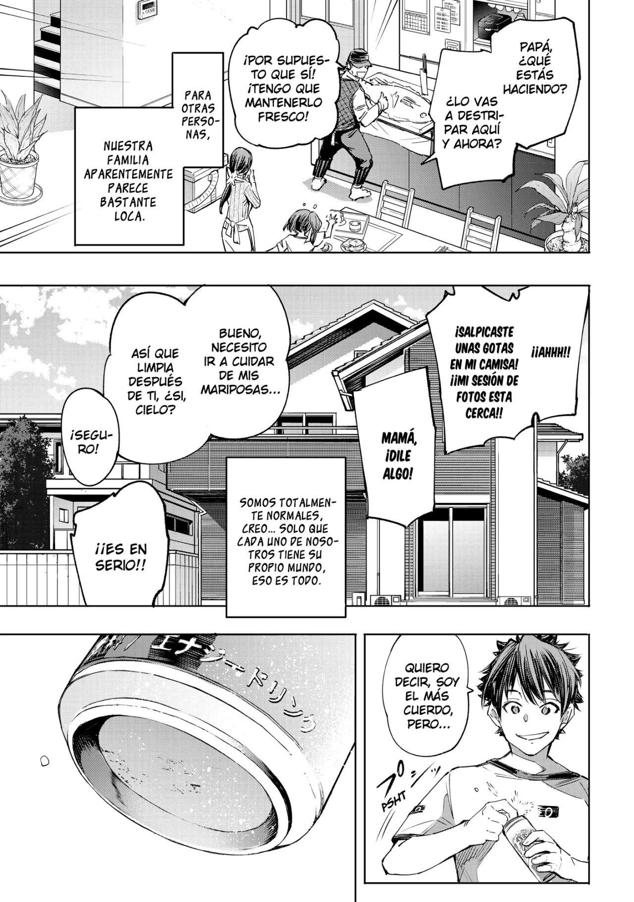 Read Shangri-La Frontier_ Shitty Games Hunter Challenges Godly Game ES Manga Online
