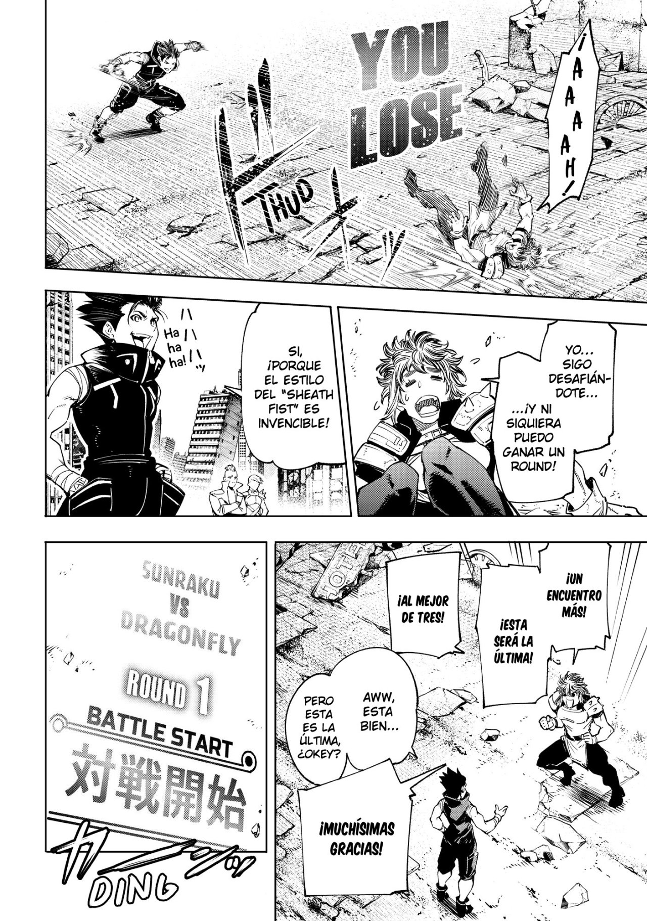 Read Shangri-La Frontier_ Shitty Games Hunter Challenges Godly Game ES Manga Online