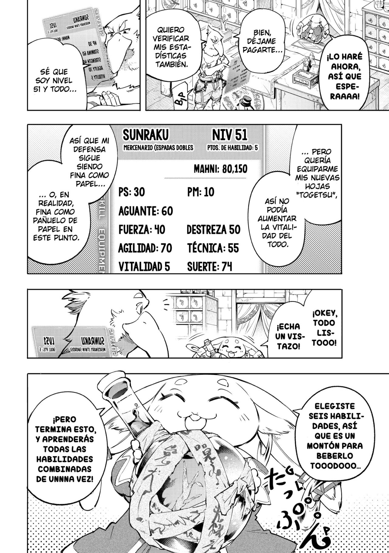 Read Shangri-La Frontier_ Shitty Games Hunter Challenges Godly Game ES Manga Online