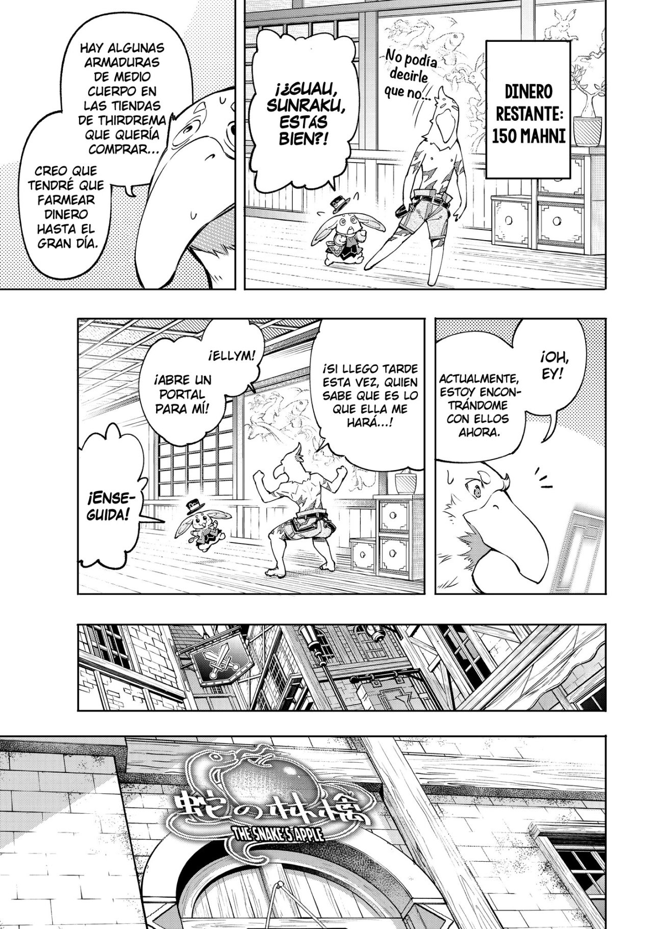 Read Shangri-La Frontier_ Shitty Games Hunter Challenges Godly Game ES Manga Online