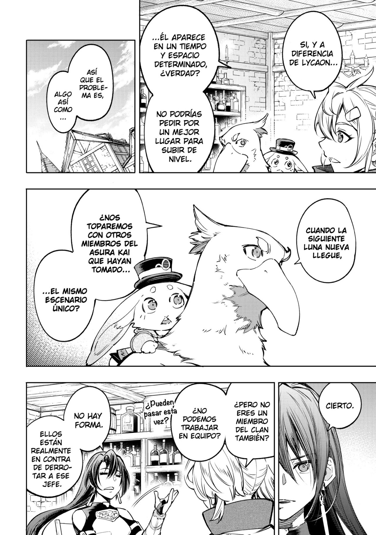 Read Shangri-La Frontier_ Shitty Games Hunter Challenges Godly Game ES Manga Online