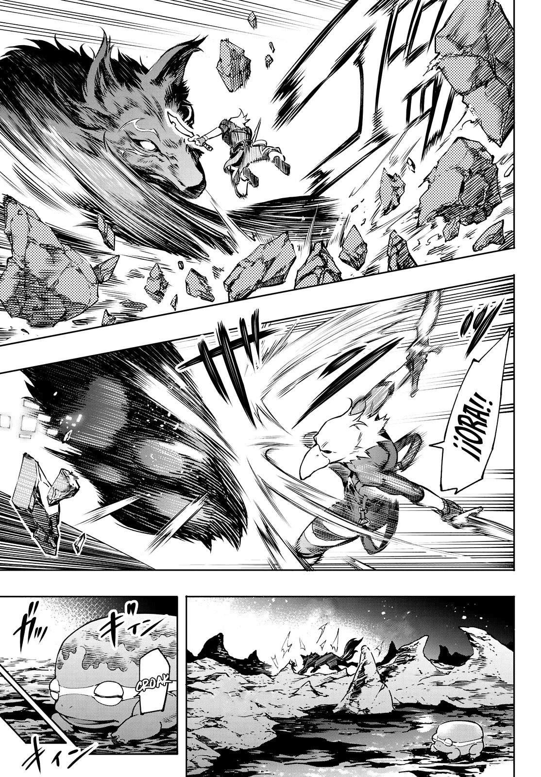 Read Shangri-La Frontier_ Shitty Games Hunter Challenges Godly Game ES Manga Online
