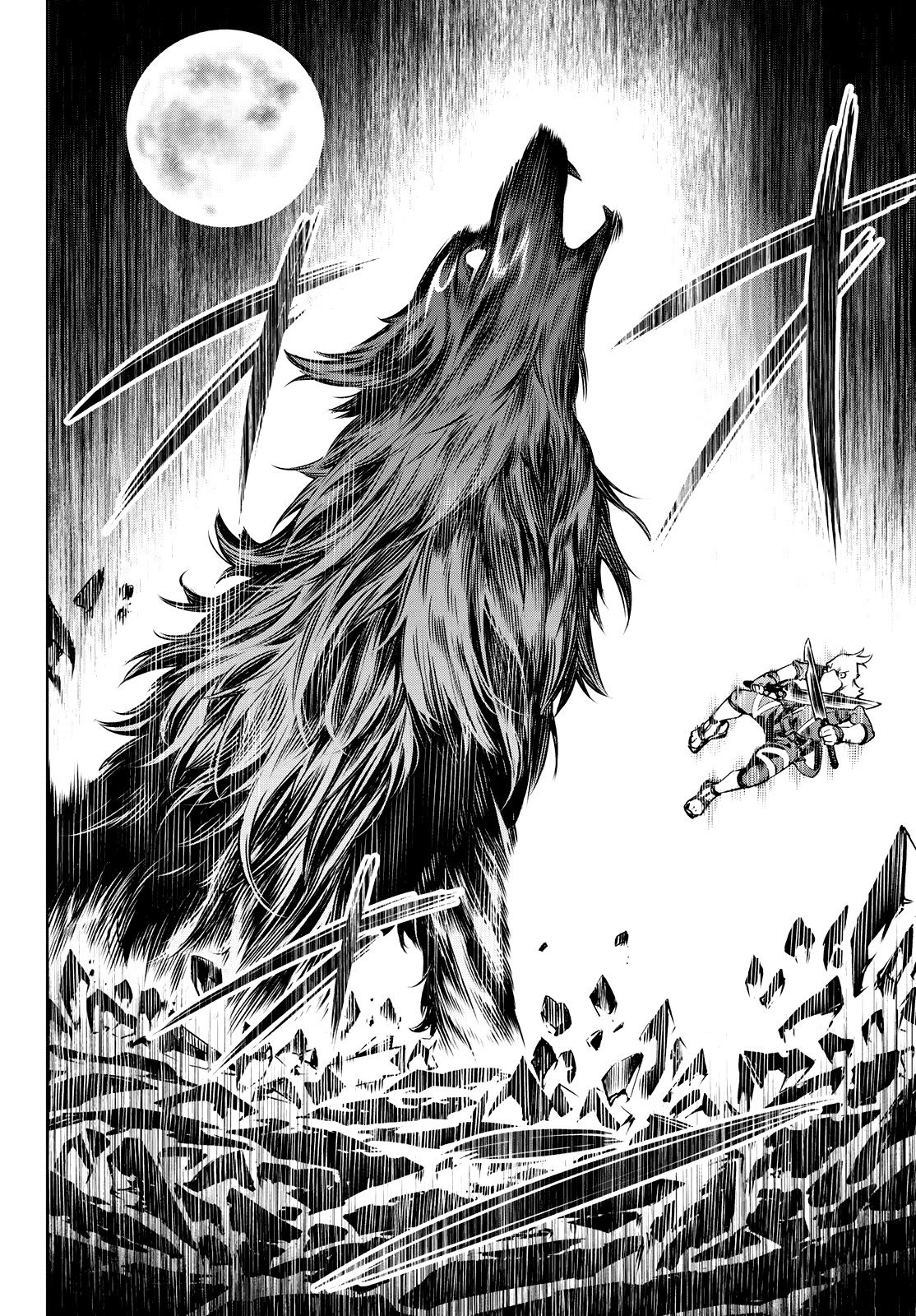 Read Shangri-La Frontier_ Shitty Games Hunter Challenges Godly Game ES Manga Online