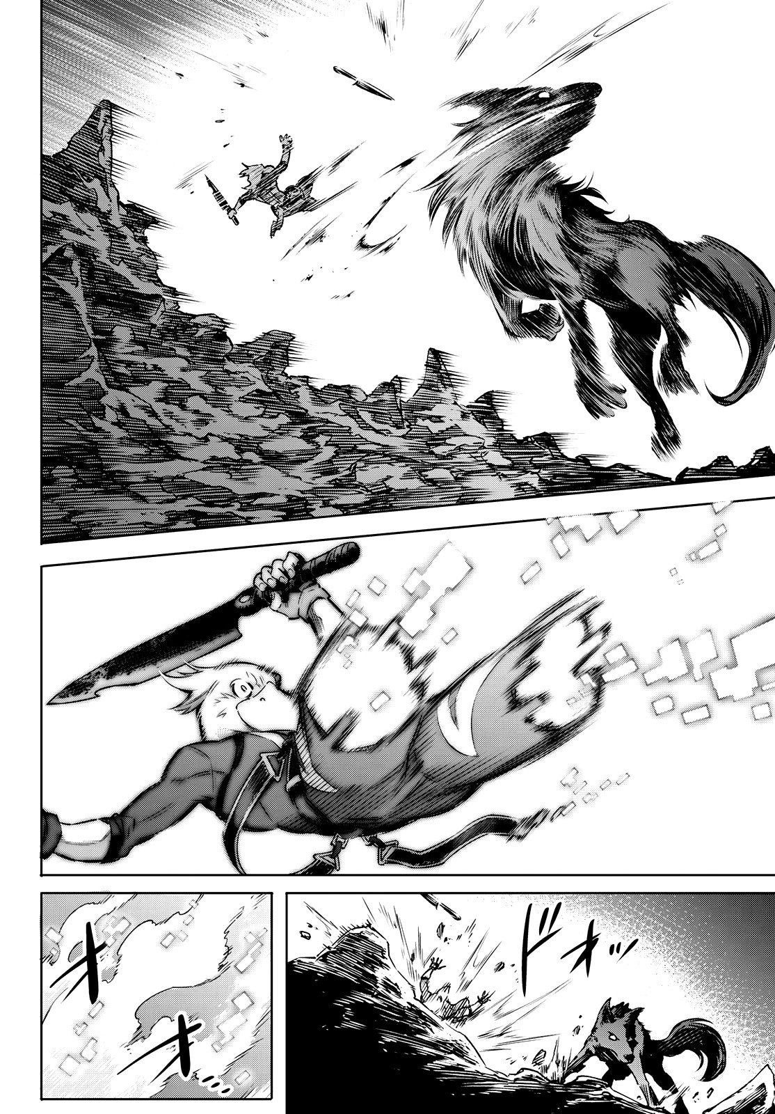 Read Shangri-La Frontier_ Shitty Games Hunter Challenges Godly Game ES Manga Online