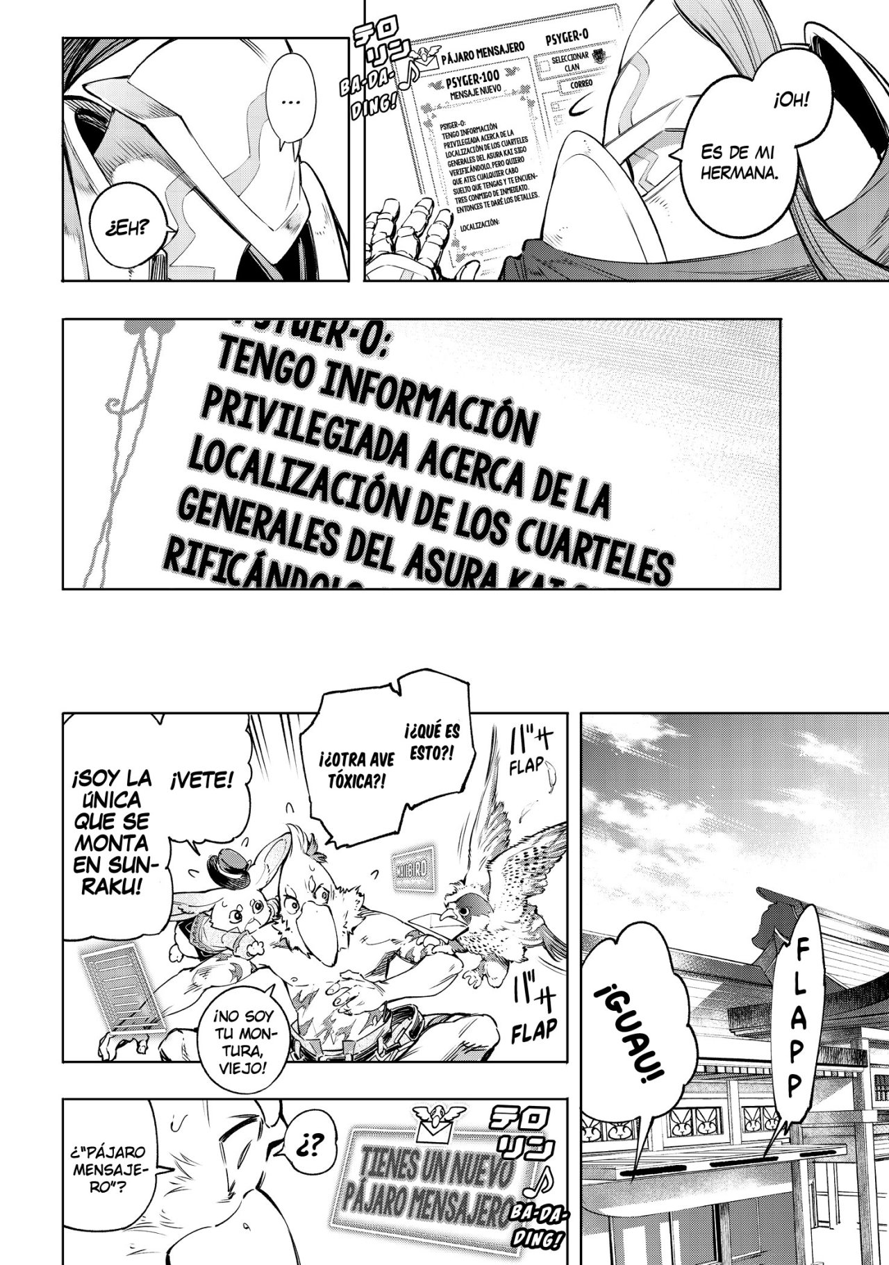 Read Shangri-La Frontier_ Shitty Games Hunter Challenges Godly Game ES Manga Online