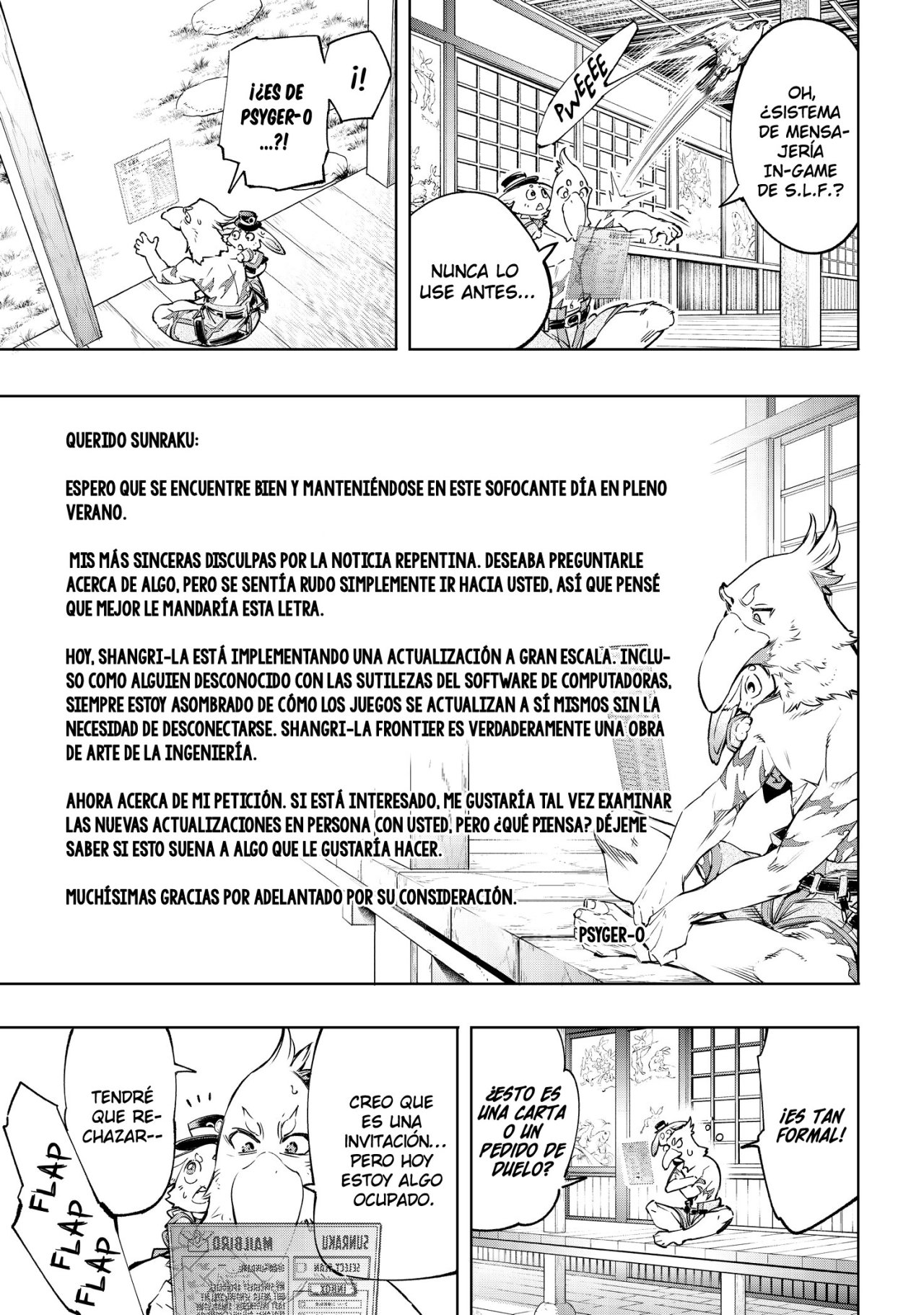 Read Shangri-La Frontier_ Shitty Games Hunter Challenges Godly Game ES Manga Online