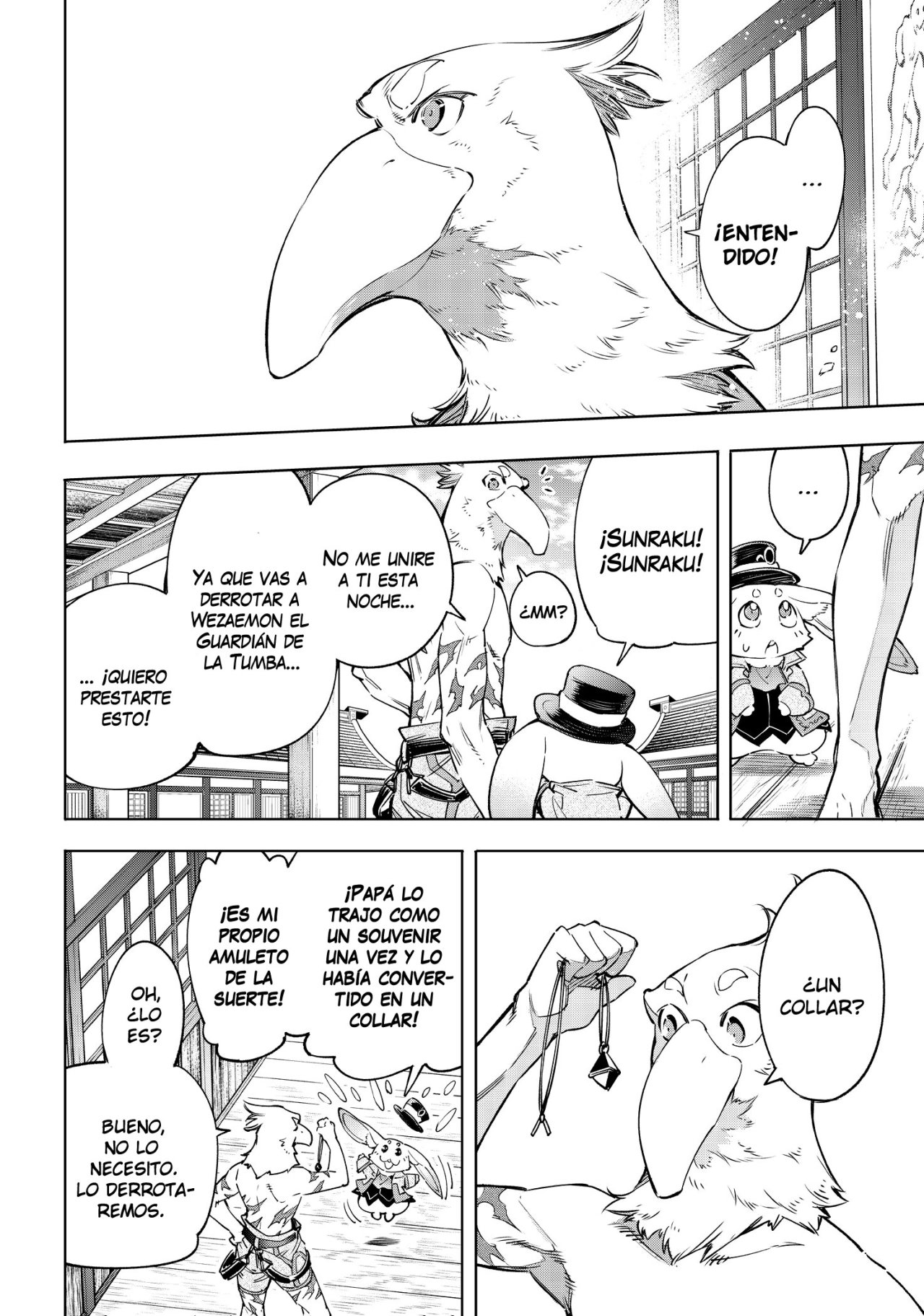 Read Shangri-La Frontier_ Shitty Games Hunter Challenges Godly Game ES Manga Online