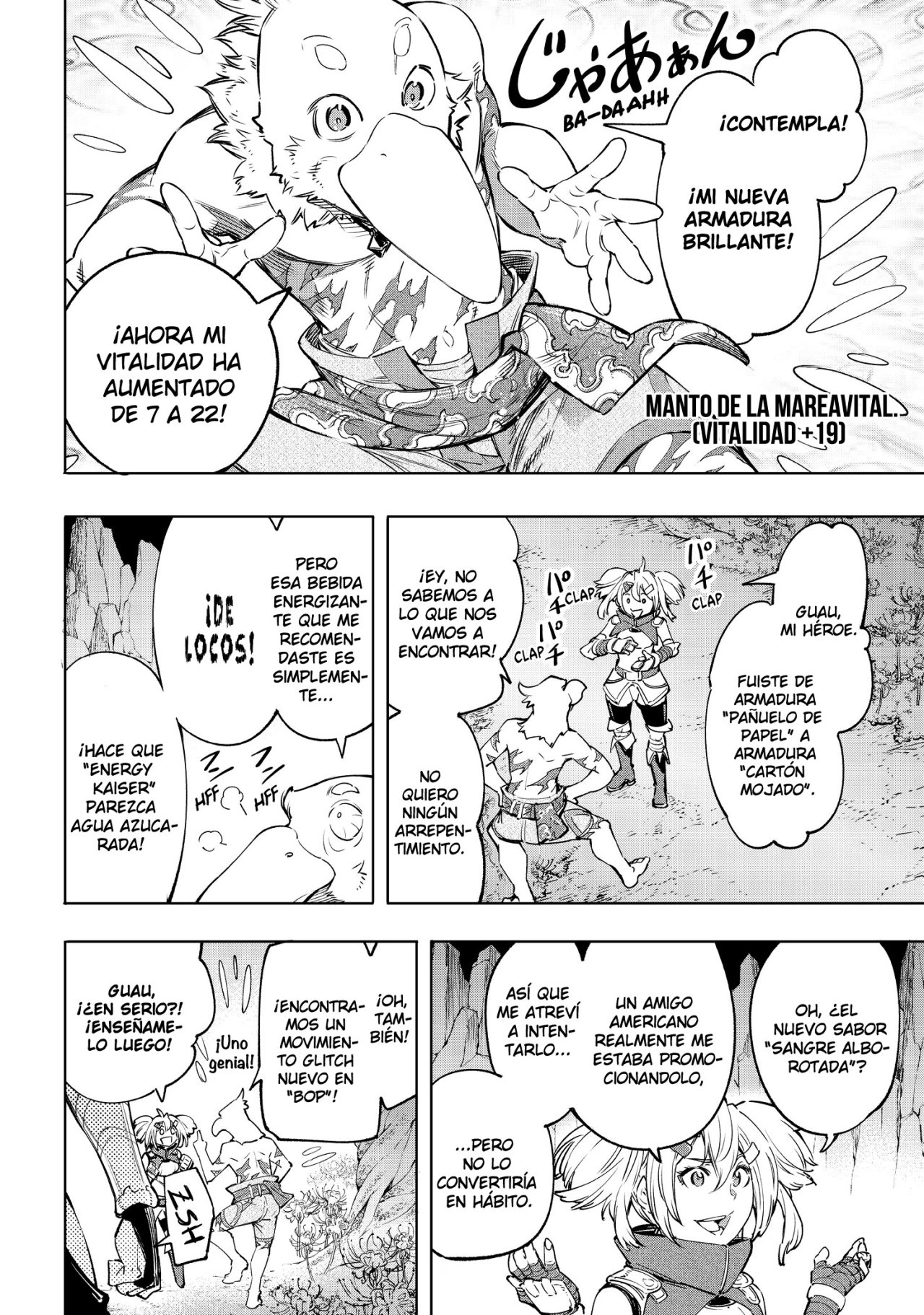 Read Shangri-La Frontier_ Shitty Games Hunter Challenges Godly Game ES Manga Online