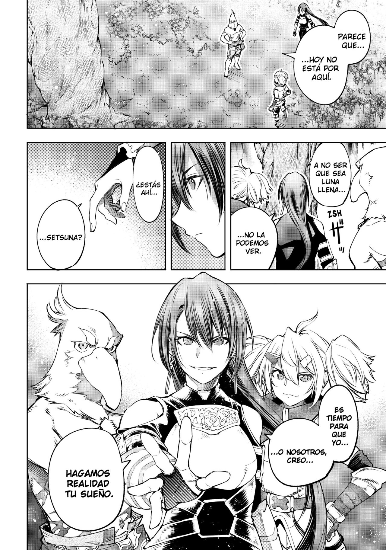 Read Shangri-La Frontier_ Shitty Games Hunter Challenges Godly Game ES Manga Online