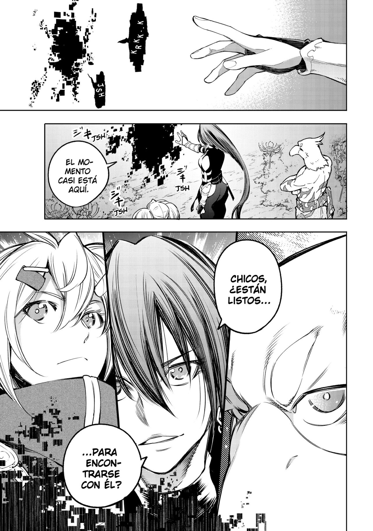 Read Shangri-La Frontier_ Shitty Games Hunter Challenges Godly Game ES Manga Online