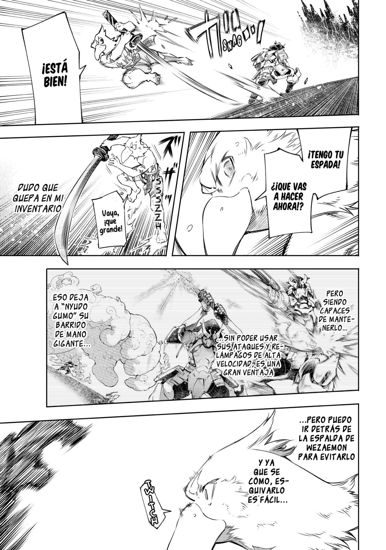 Read Shangri-La Frontier_ Shitty Games Hunter Challenges Godly Game ES Manga Online