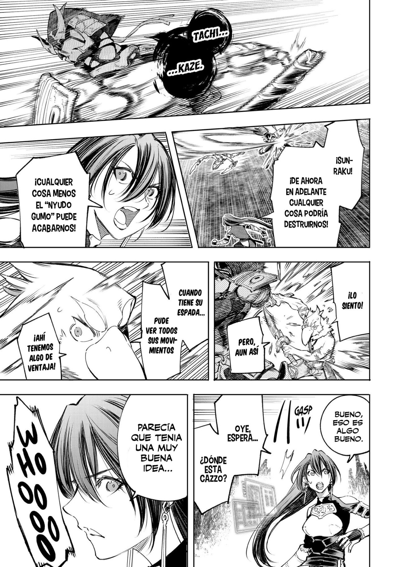 Read Shangri-La Frontier_ Shitty Games Hunter Challenges Godly Game ES Manga Online
