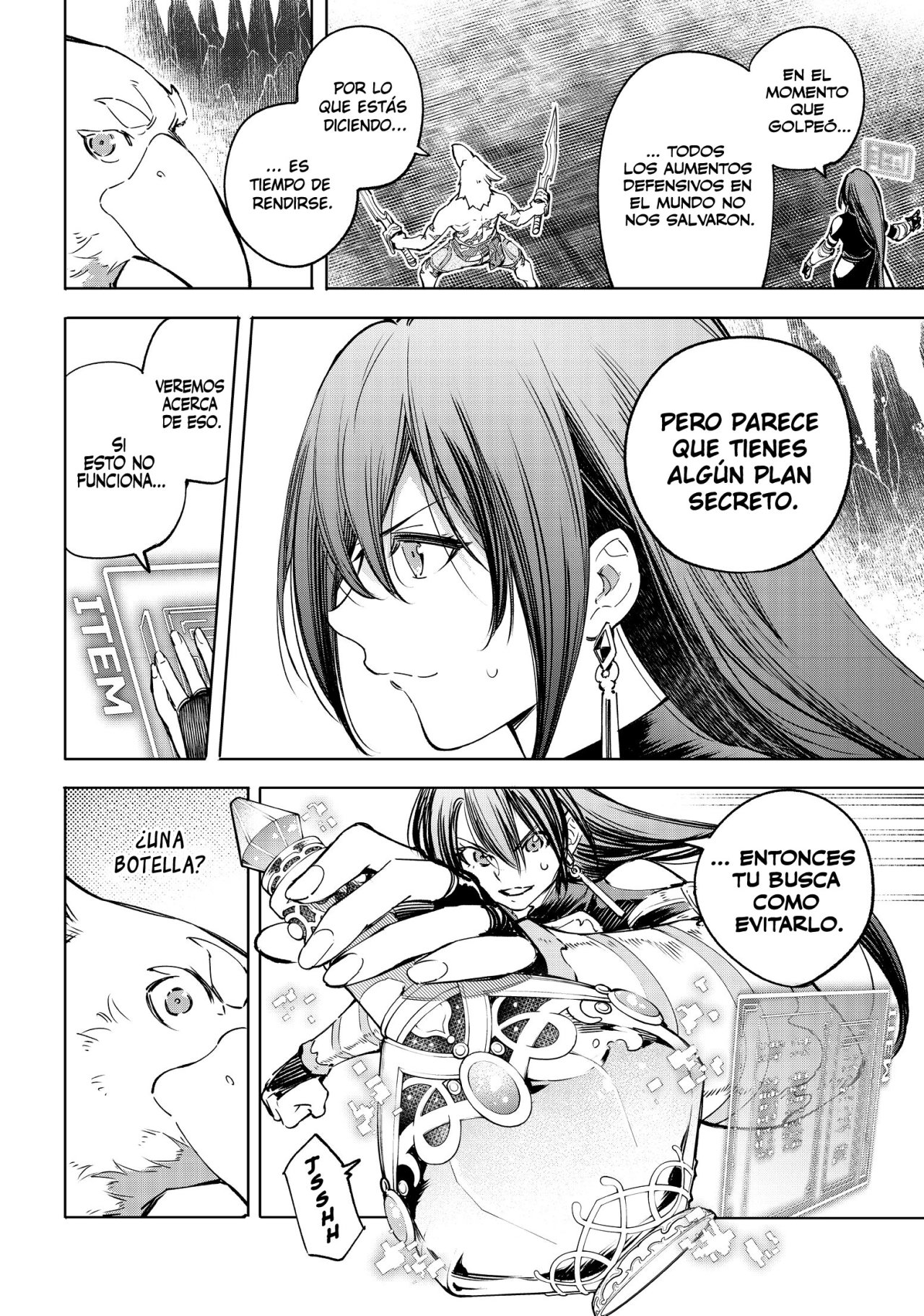 Read Shangri-La Frontier_ Shitty Games Hunter Challenges Godly Game ES Manga Online