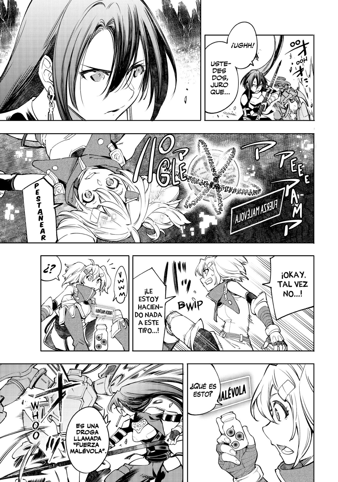 Read Shangri-La Frontier_ Shitty Games Hunter Challenges Godly Game ES Manga Online