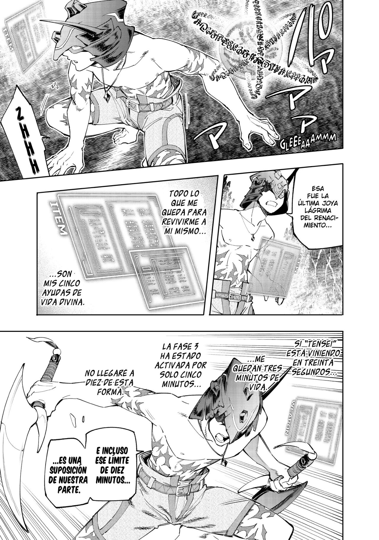 Read Shangri-La Frontier_ Shitty Games Hunter Challenges Godly Game ES Manga Online
