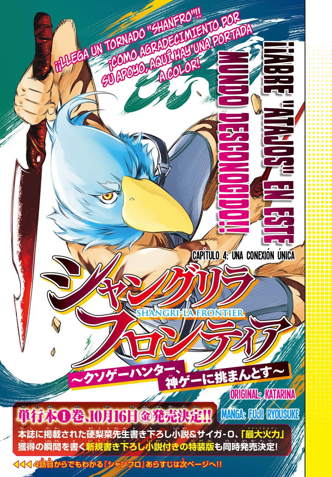 Read Shangri-La Frontier_ Shitty Games Hunter Challenges Godly Game ES Manga Online