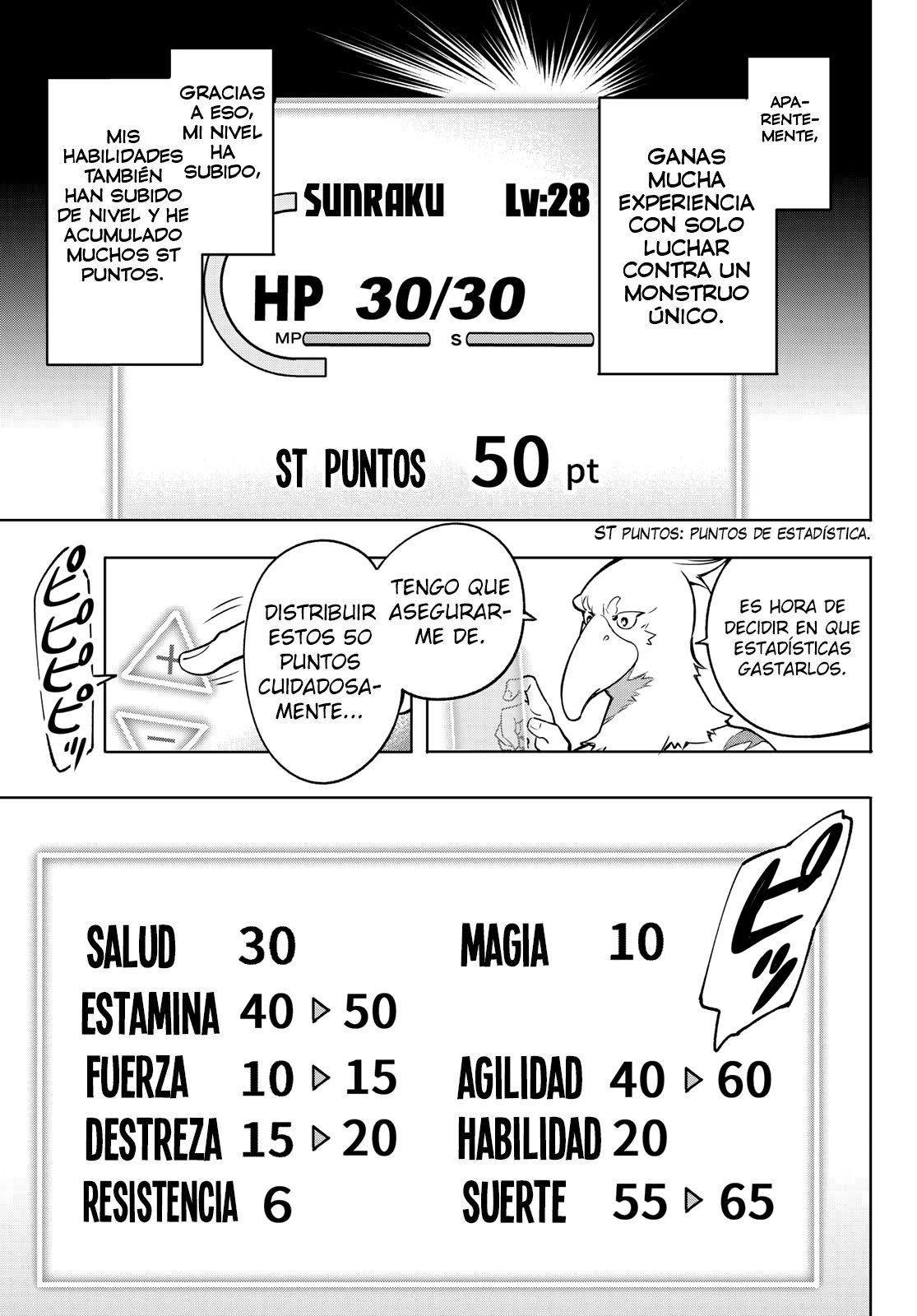 Read Shangri-La Frontier_ Shitty Games Hunter Challenges Godly Game ES Manga Online