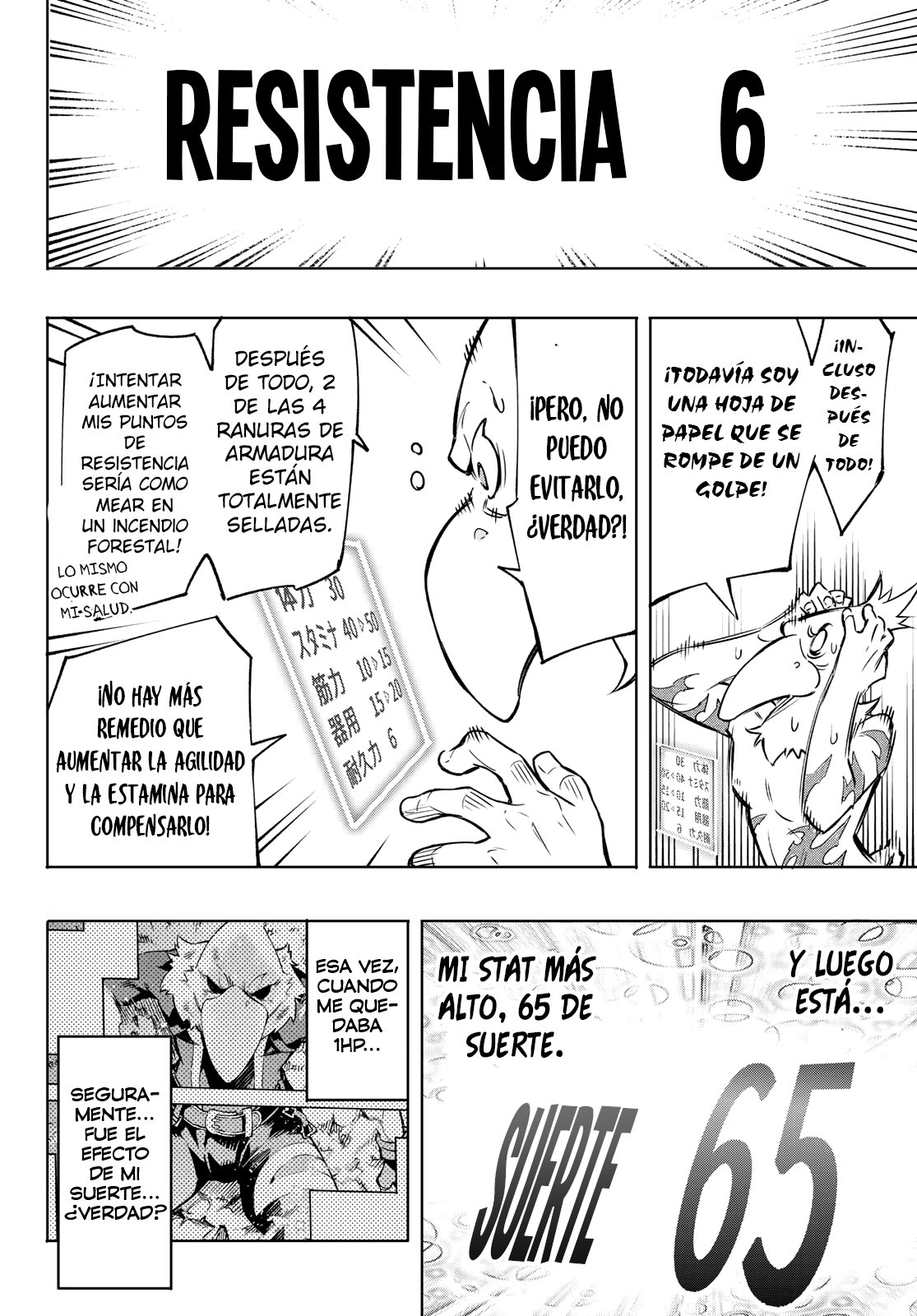Read Shangri-La Frontier_ Shitty Games Hunter Challenges Godly Game ES Manga Online