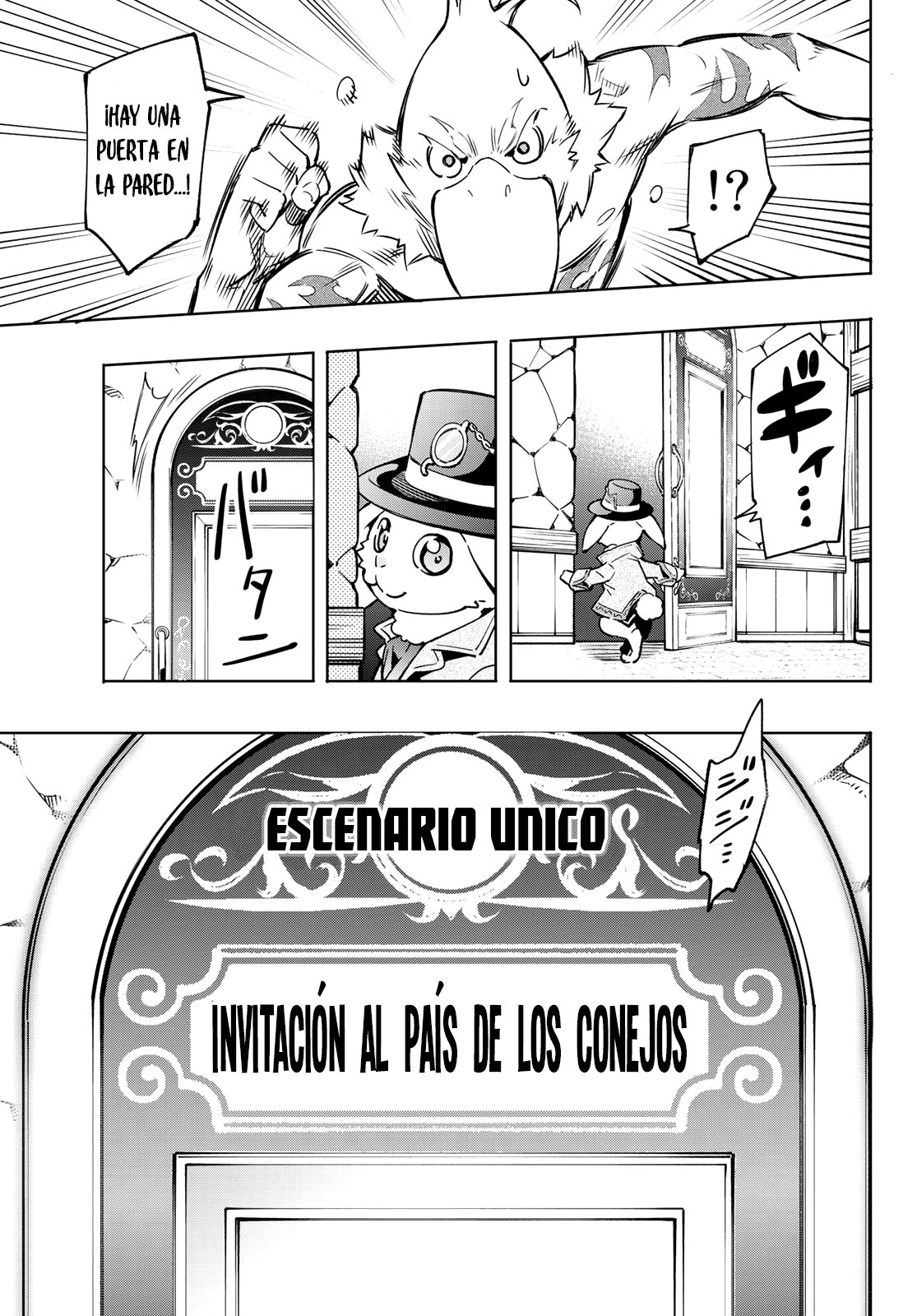 Read Shangri-La Frontier_ Shitty Games Hunter Challenges Godly Game ES Manga Online