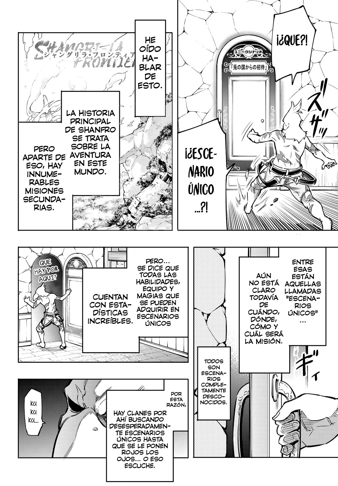 Read Shangri-La Frontier_ Shitty Games Hunter Challenges Godly Game ES Manga Online