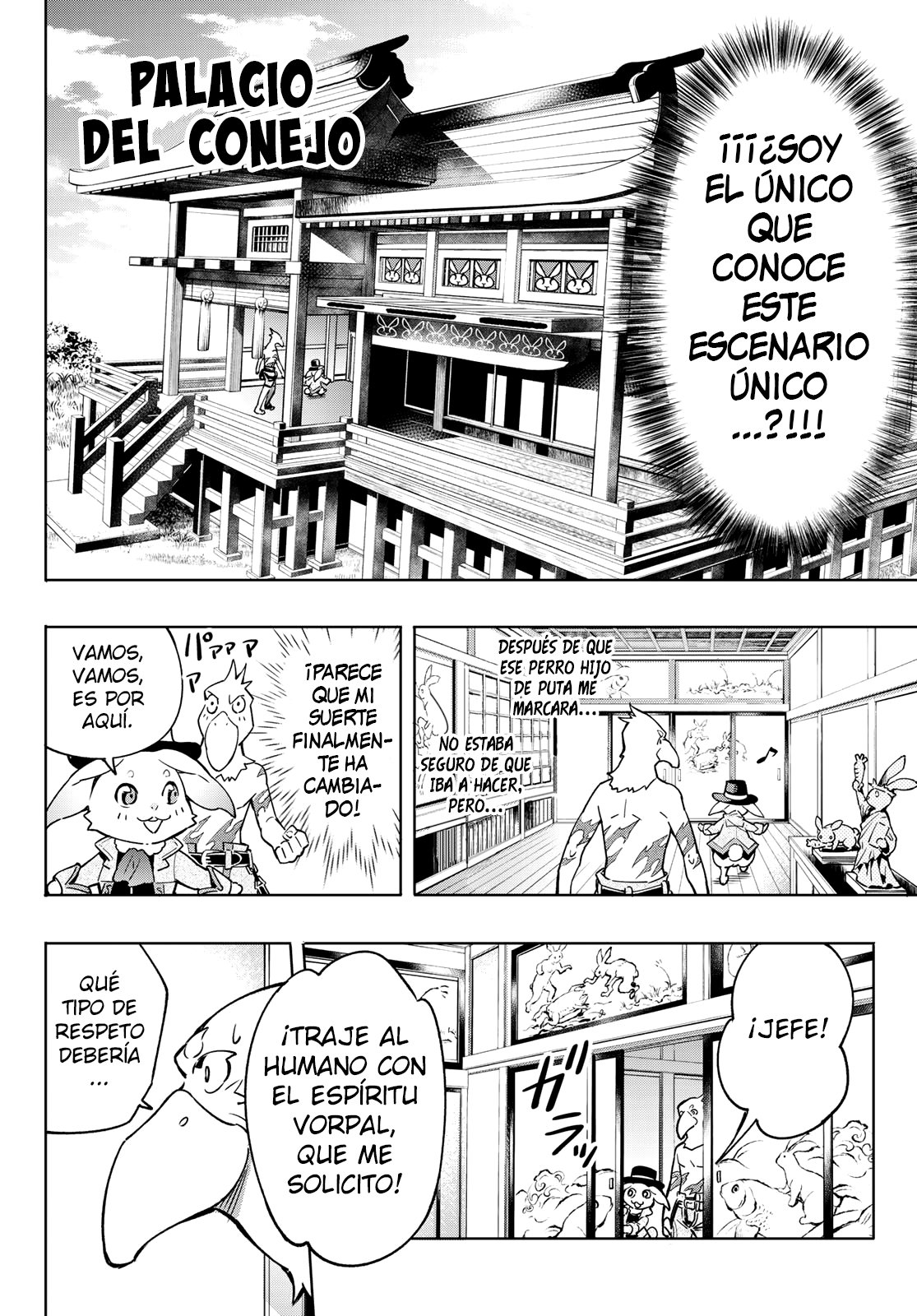 Read Shangri-La Frontier_ Shitty Games Hunter Challenges Godly Game ES Manga Online