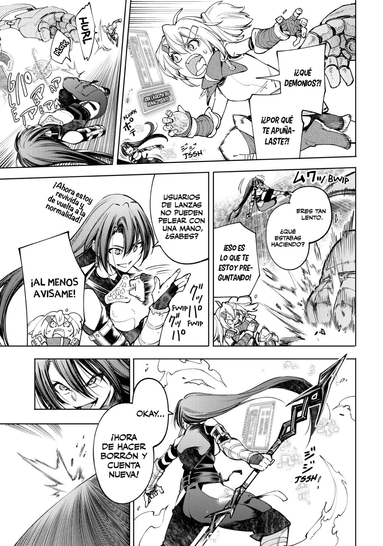 Read Shangri-La Frontier_ Shitty Games Hunter Challenges Godly Game ES Manga Online