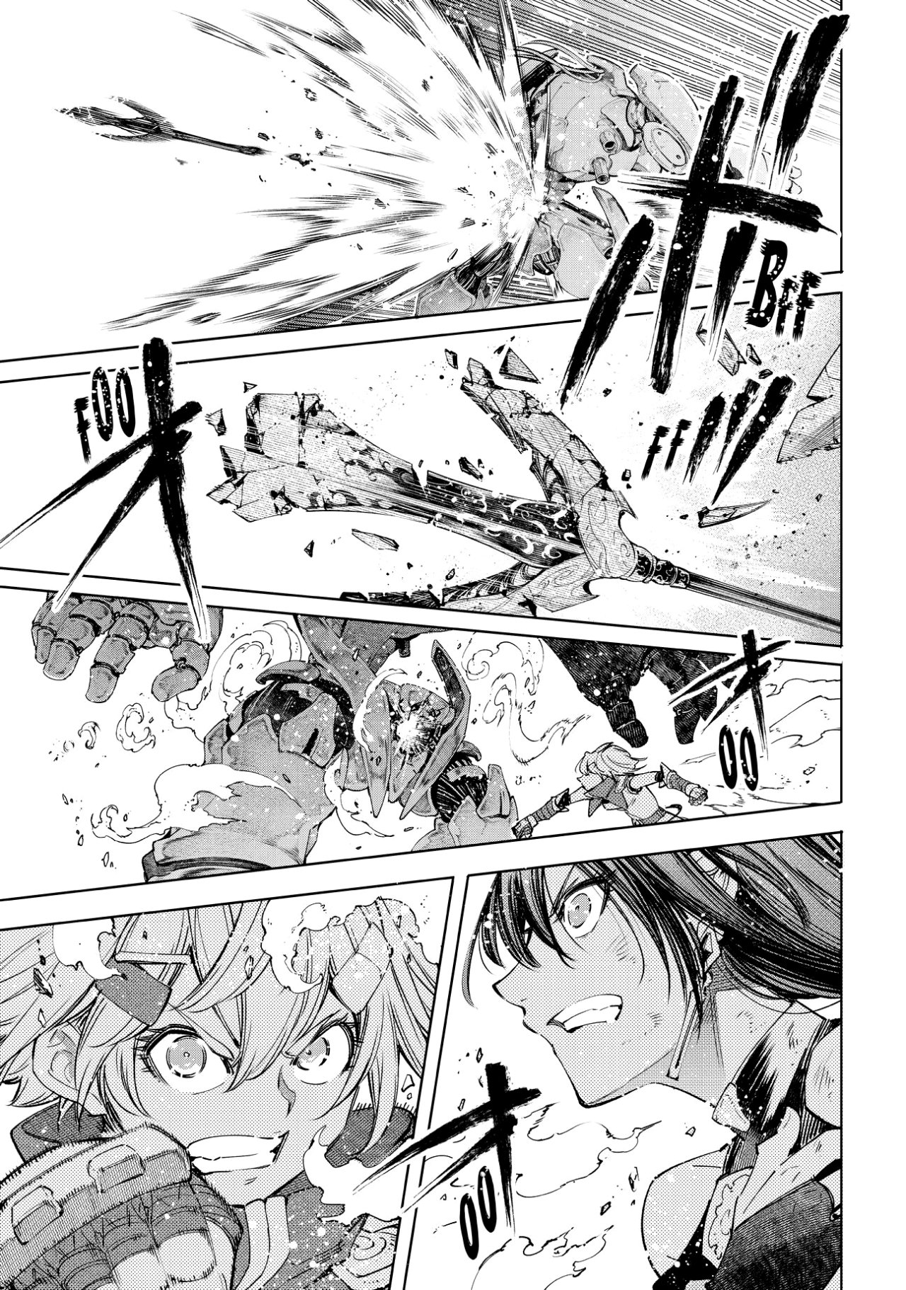 Read Shangri-La Frontier_ Shitty Games Hunter Challenges Godly Game ES Manga Online