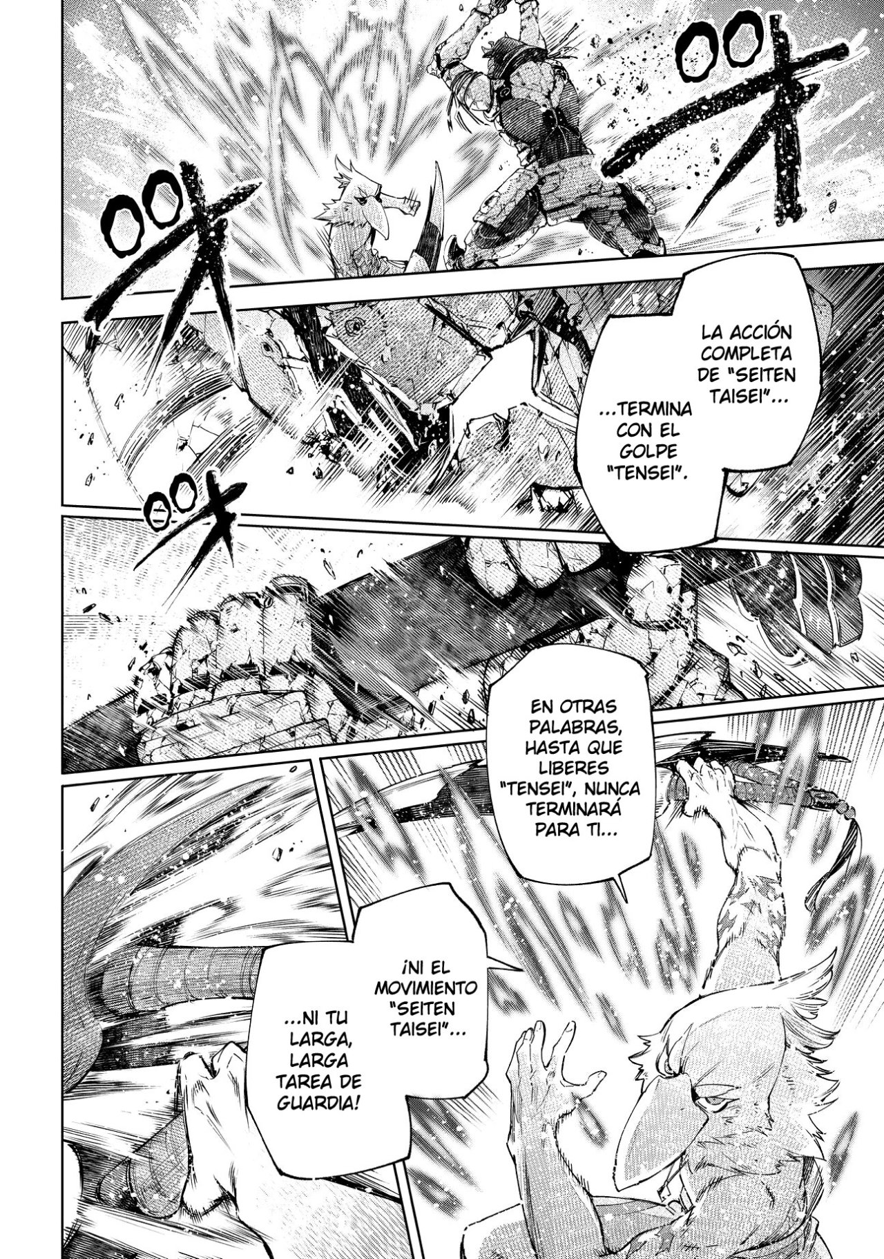 Read Shangri-La Frontier_ Shitty Games Hunter Challenges Godly Game ES Manga Online