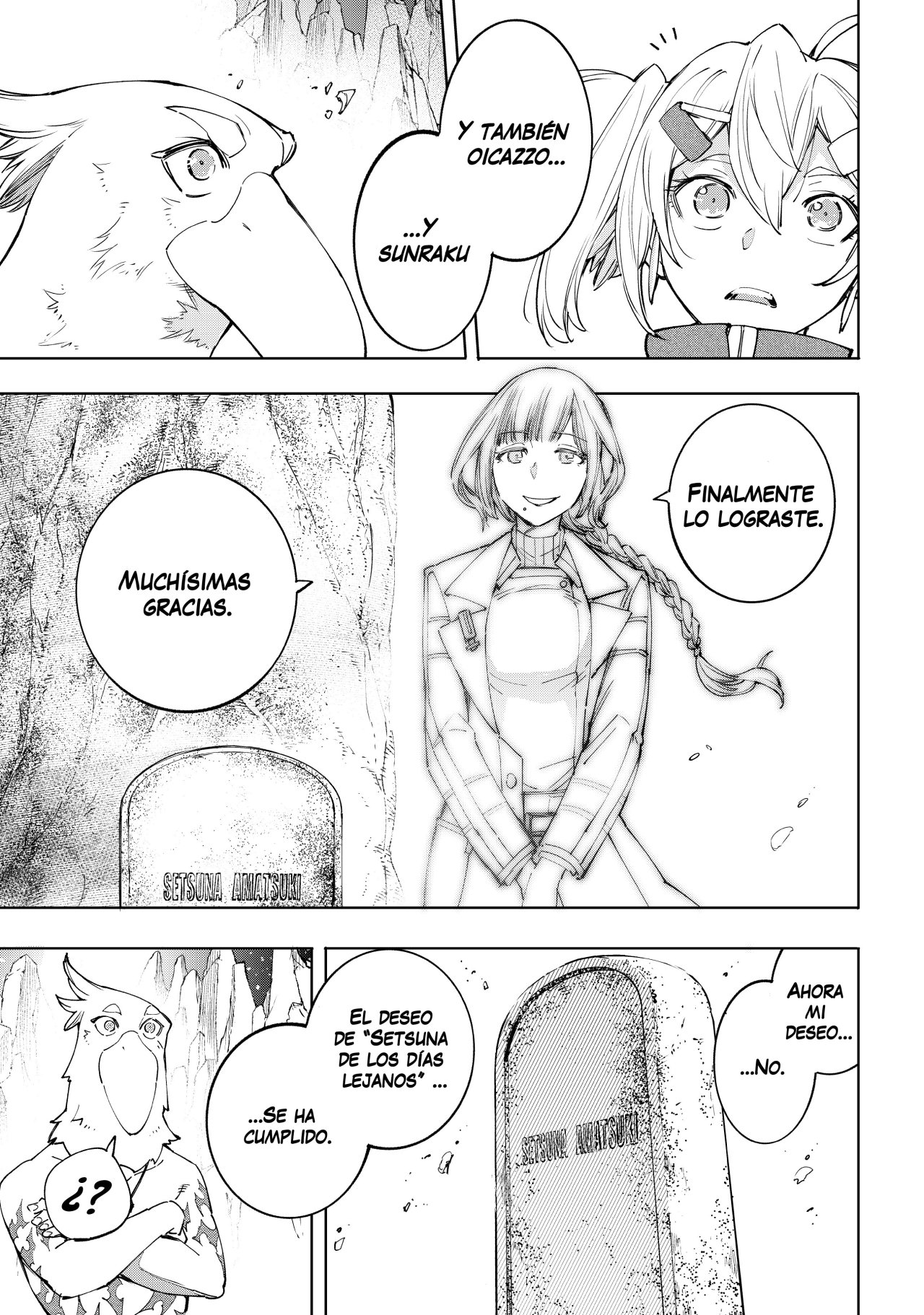 Read Shangri-La Frontier_ Shitty Games Hunter Challenges Godly Game ES Manga Online