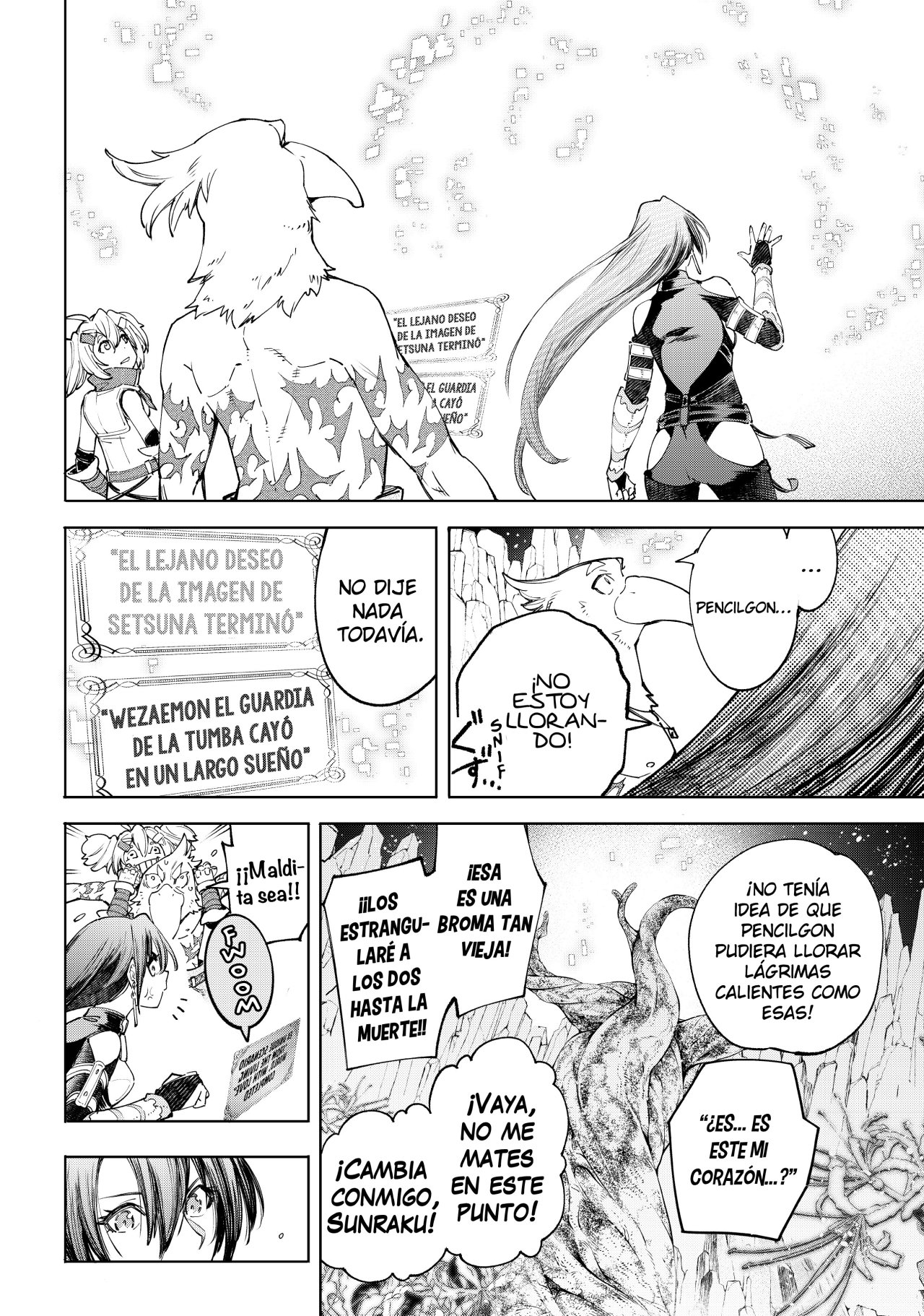 Read Shangri-La Frontier_ Shitty Games Hunter Challenges Godly Game ES Manga Online