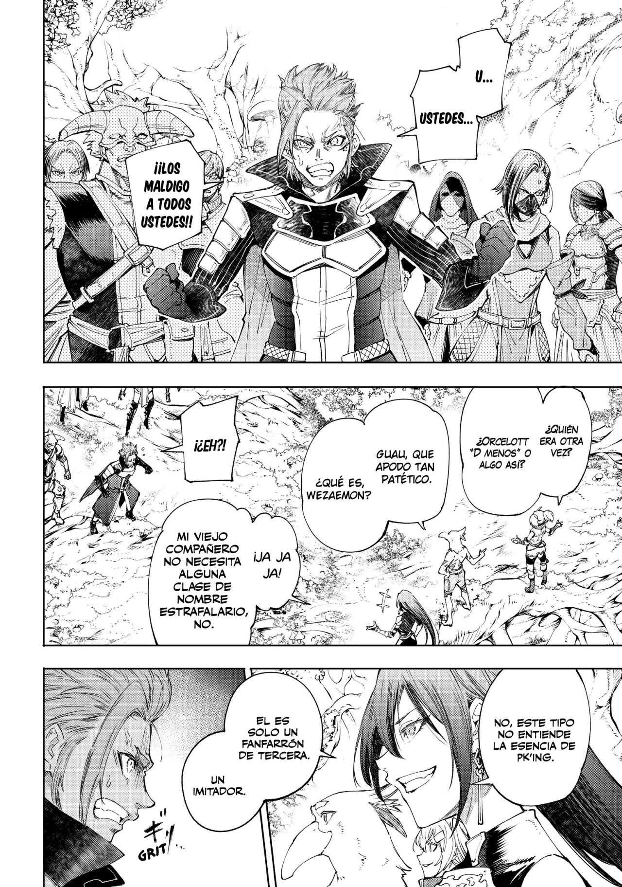 Read Shangri-La Frontier_ Shitty Games Hunter Challenges Godly Game ES Manga Online