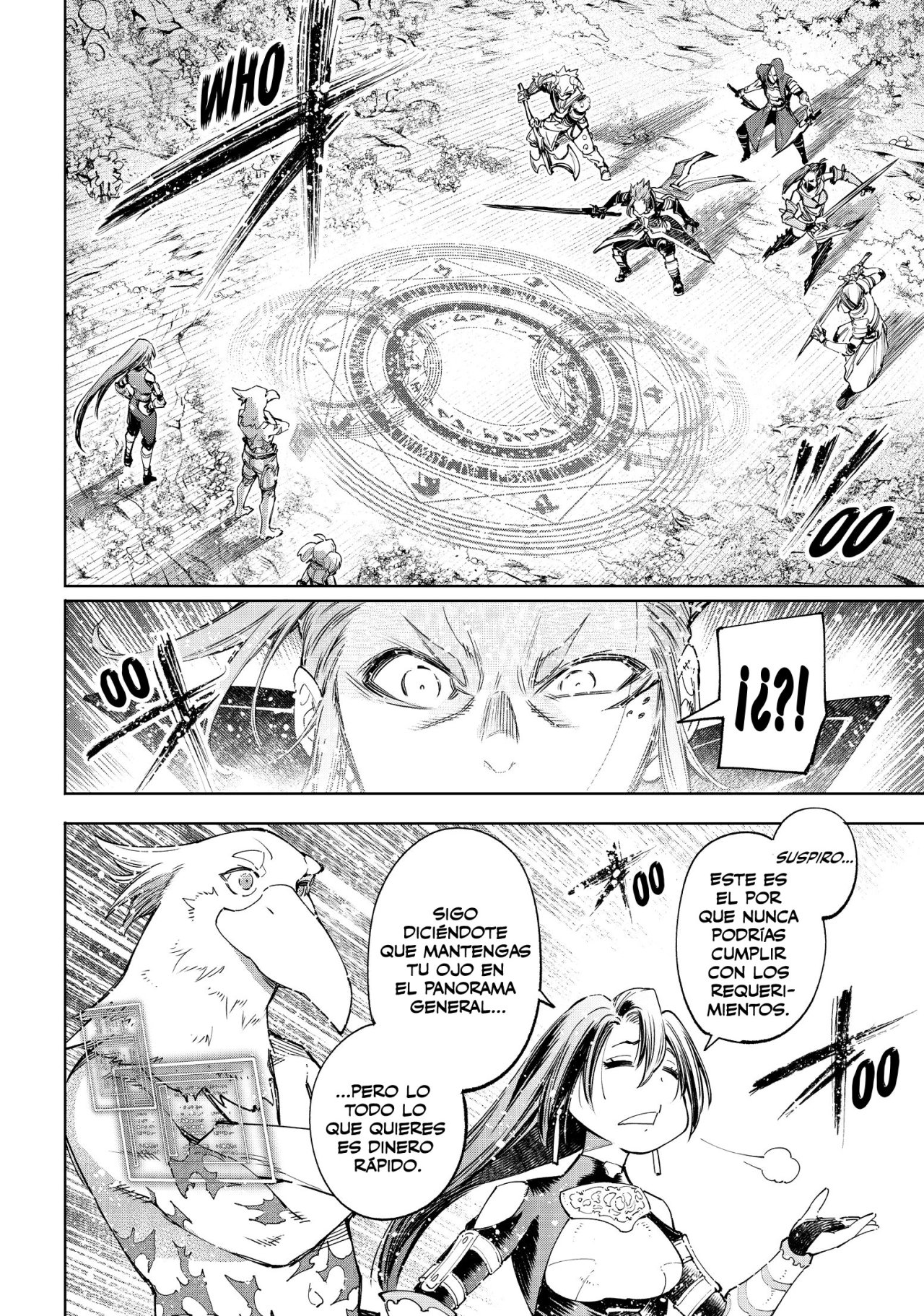 Read Shangri-La Frontier_ Shitty Games Hunter Challenges Godly Game ES Manga Online