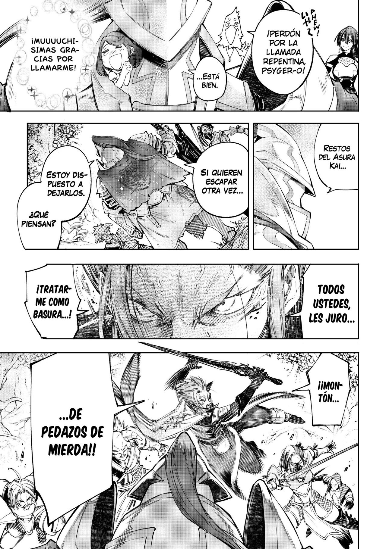 Read Shangri-La Frontier_ Shitty Games Hunter Challenges Godly Game ES Manga Online