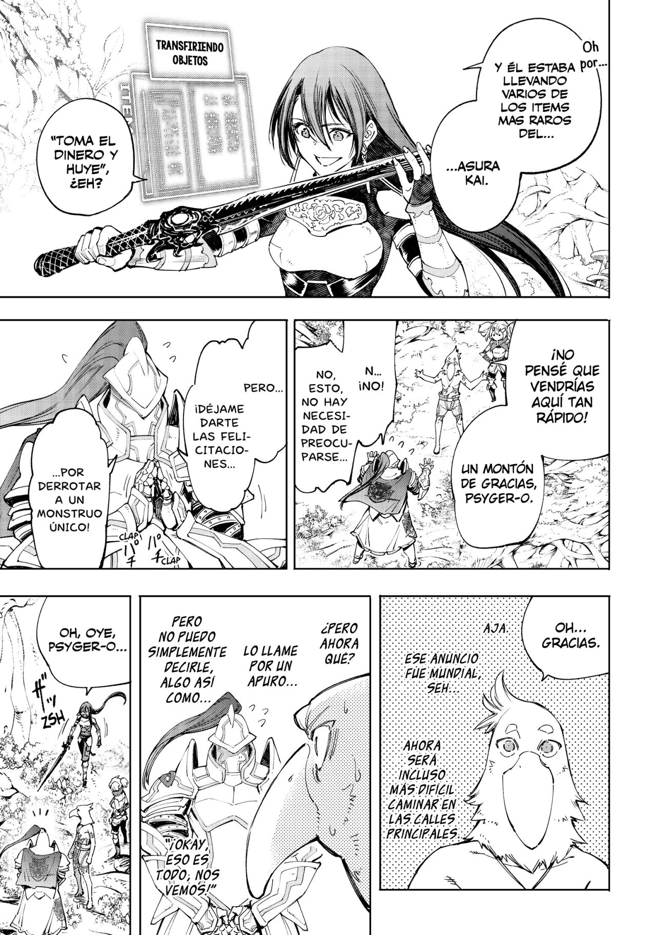 Read Shangri-La Frontier_ Shitty Games Hunter Challenges Godly Game ES Manga Online