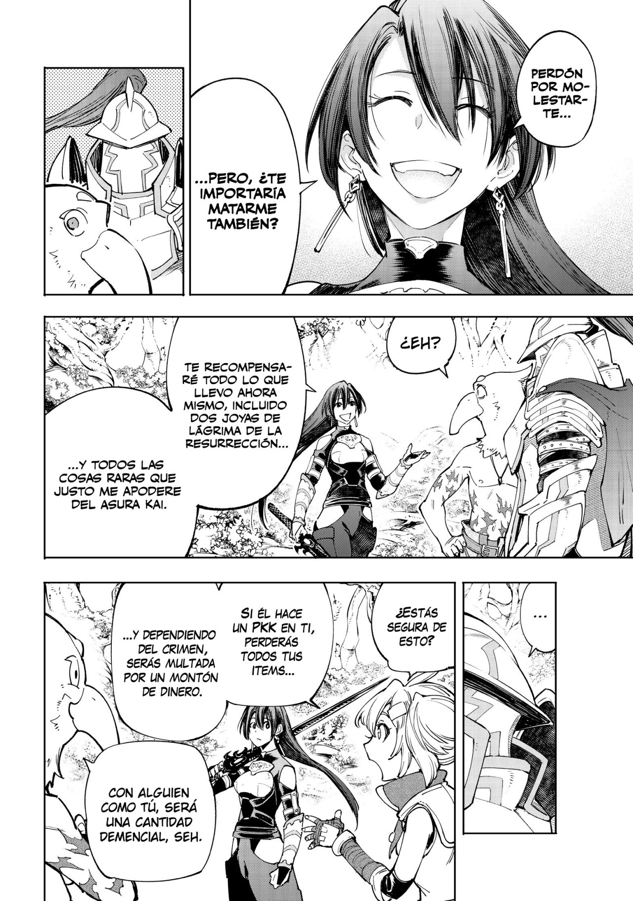 Read Shangri-La Frontier_ Shitty Games Hunter Challenges Godly Game ES Manga Online
