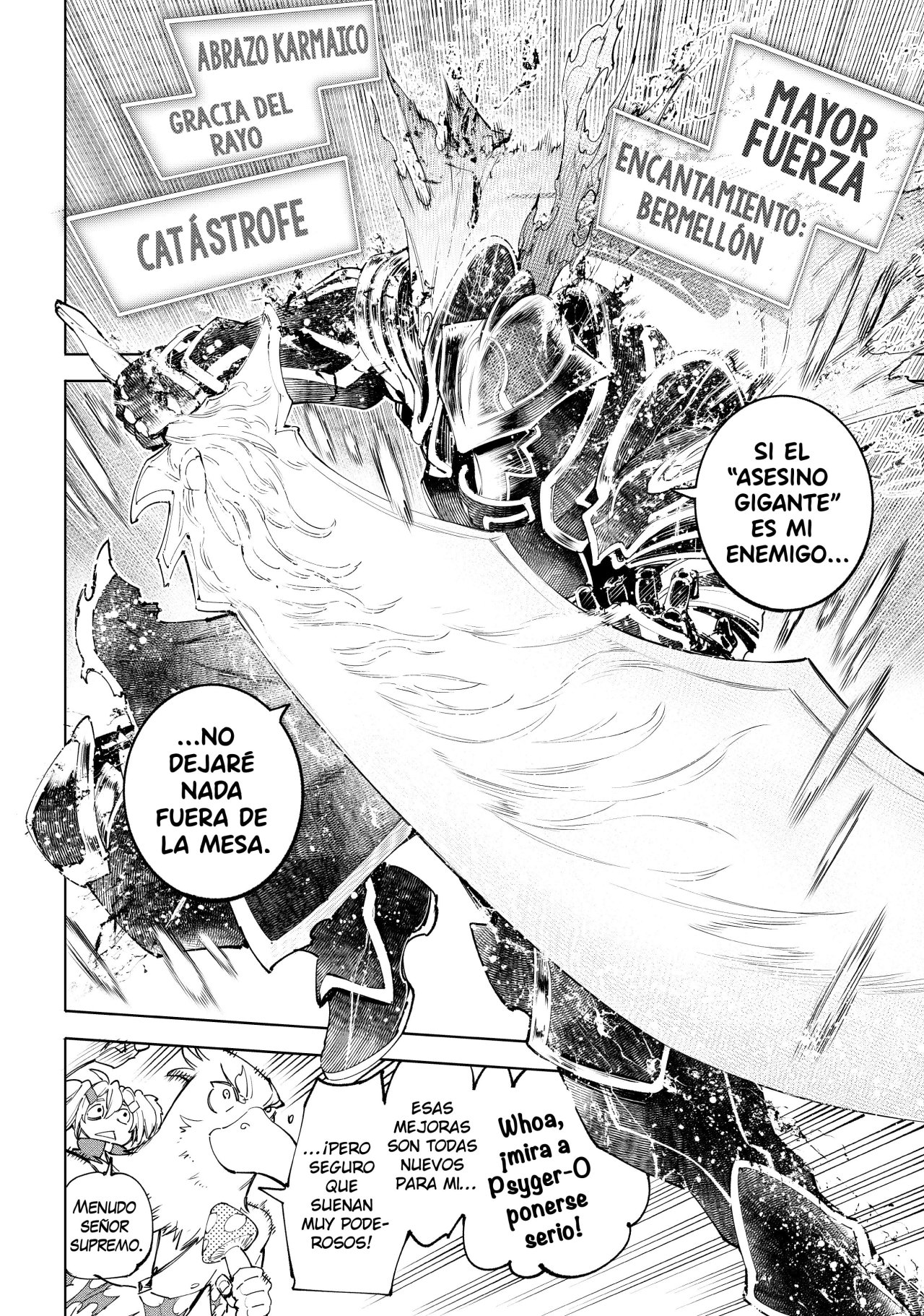 Read Shangri-La Frontier_ Shitty Games Hunter Challenges Godly Game ES Manga Online