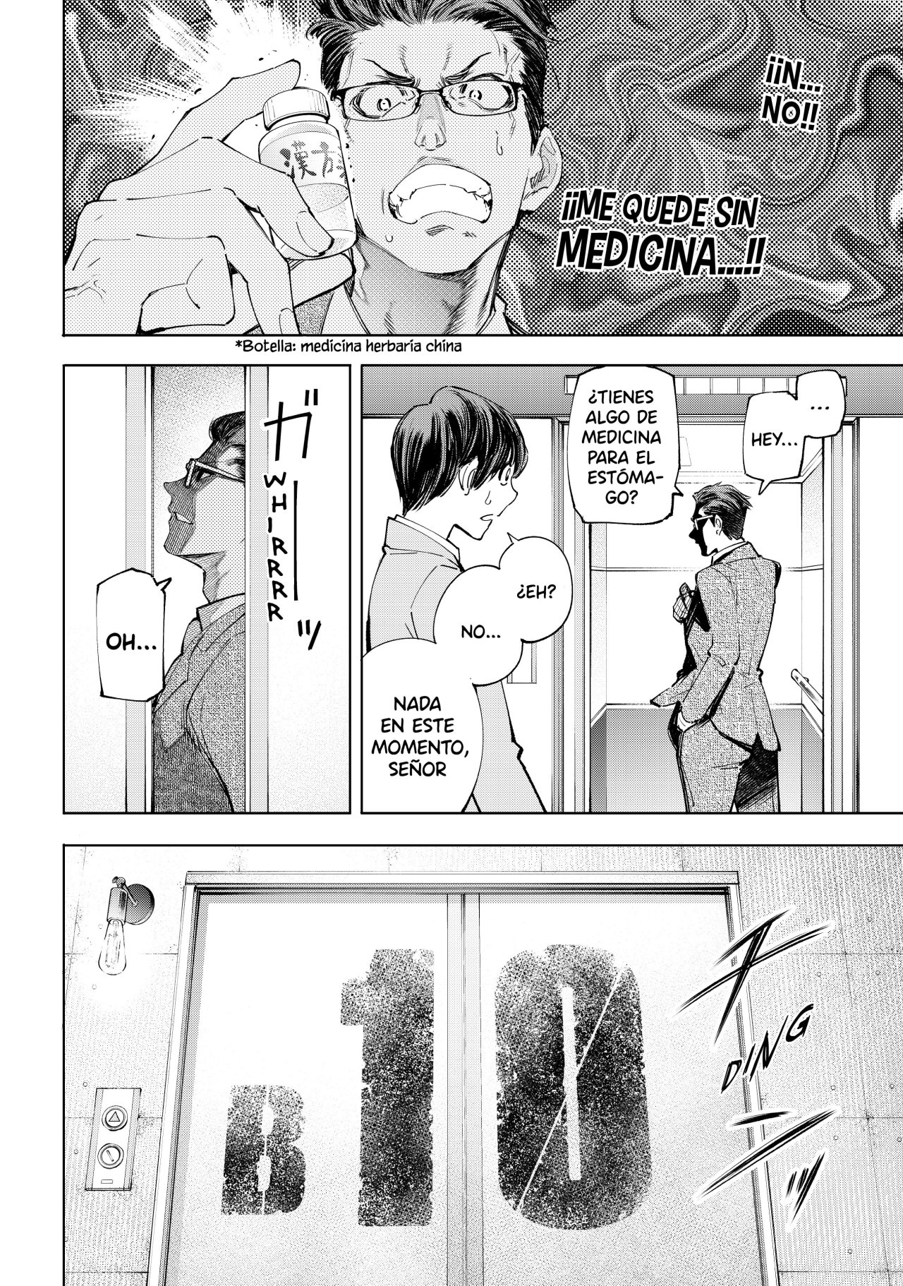 Read Shangri-La Frontier_ Shitty Games Hunter Challenges Godly Game ES Manga Online