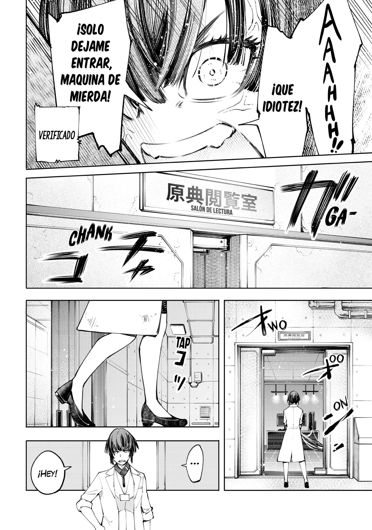 Read Shangri-La Frontier_ Shitty Games Hunter Challenges Godly Game ES Manga Online