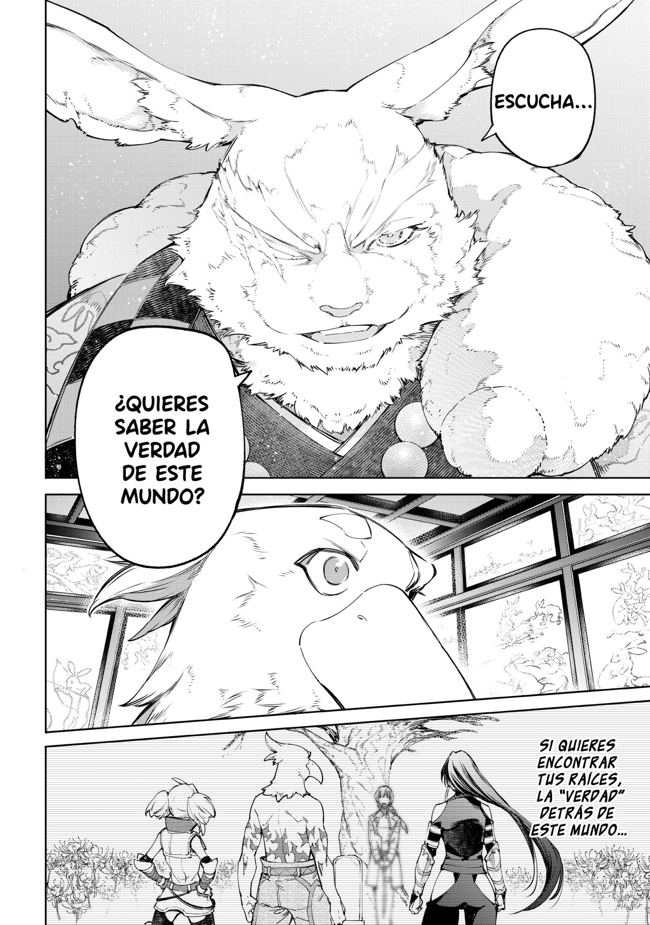 Read Shangri-La Frontier_ Shitty Games Hunter Challenges Godly Game ES Manga Online