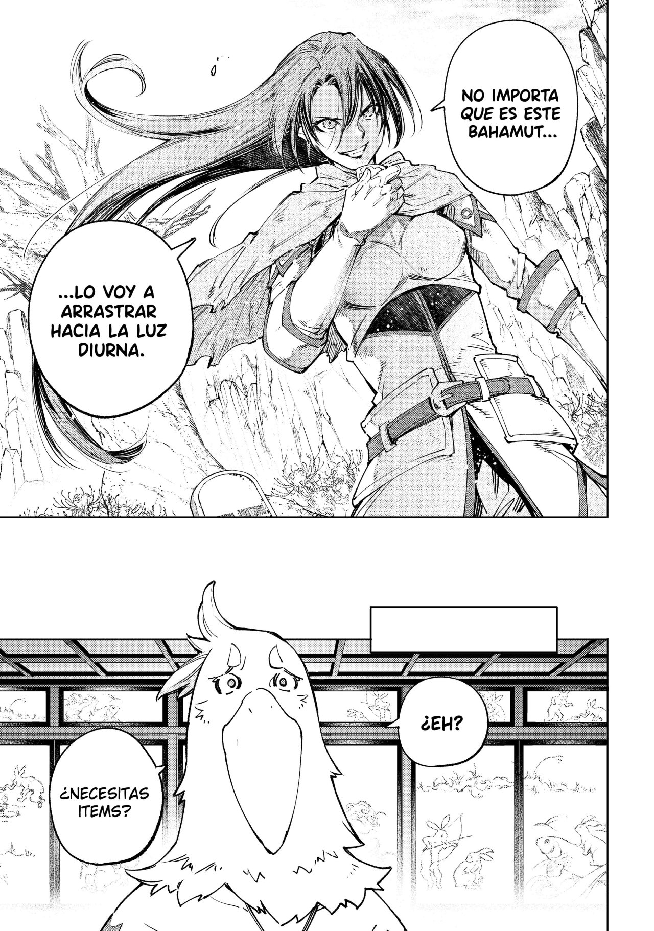 Read Shangri-La Frontier_ Shitty Games Hunter Challenges Godly Game ES Manga Online