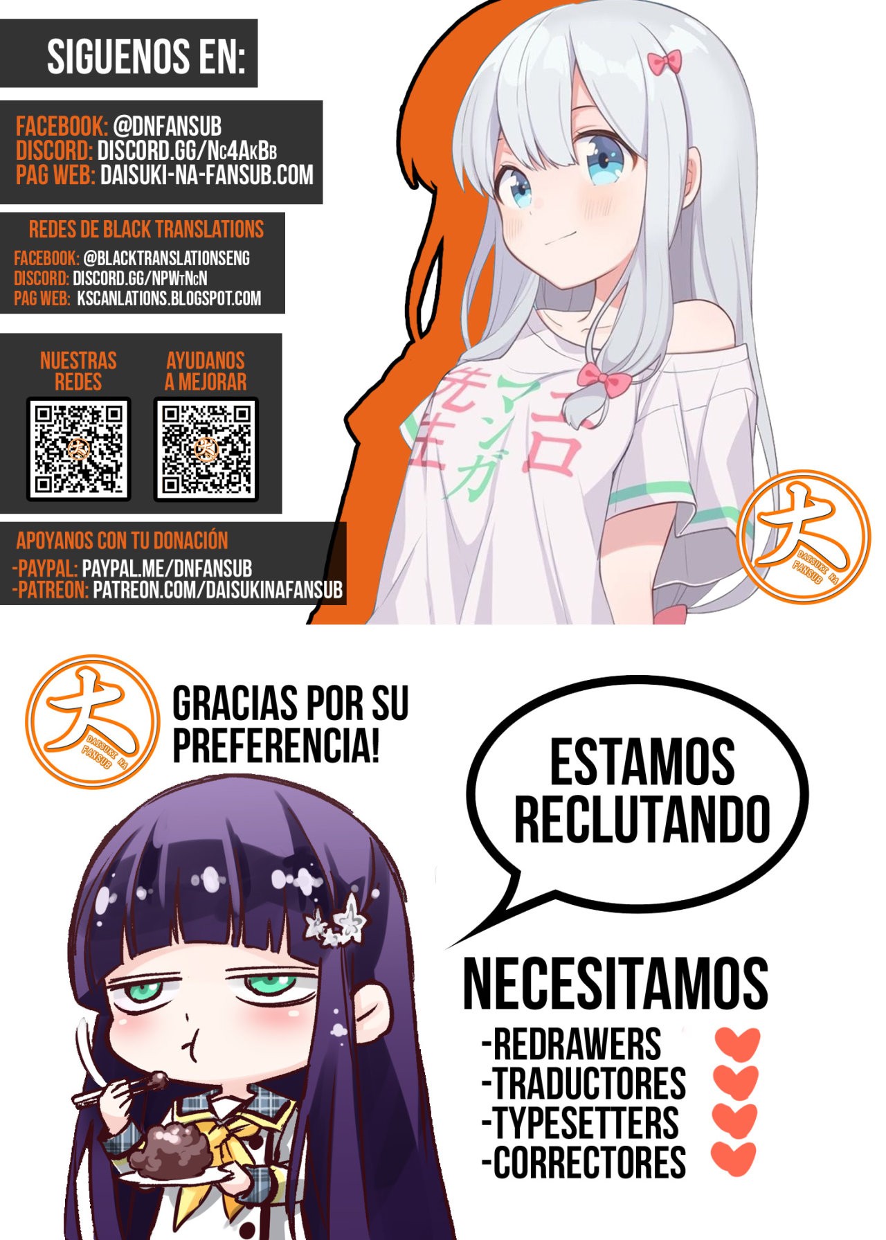 Read Shangri-La Frontier_ Shitty Games Hunter Challenges Godly Game ES Manga Online