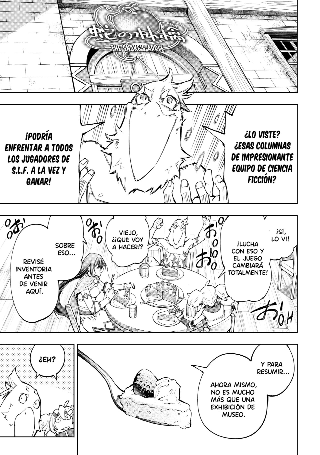Read Shangri-La Frontier_ Shitty Games Hunter Challenges Godly Game ES Manga Online