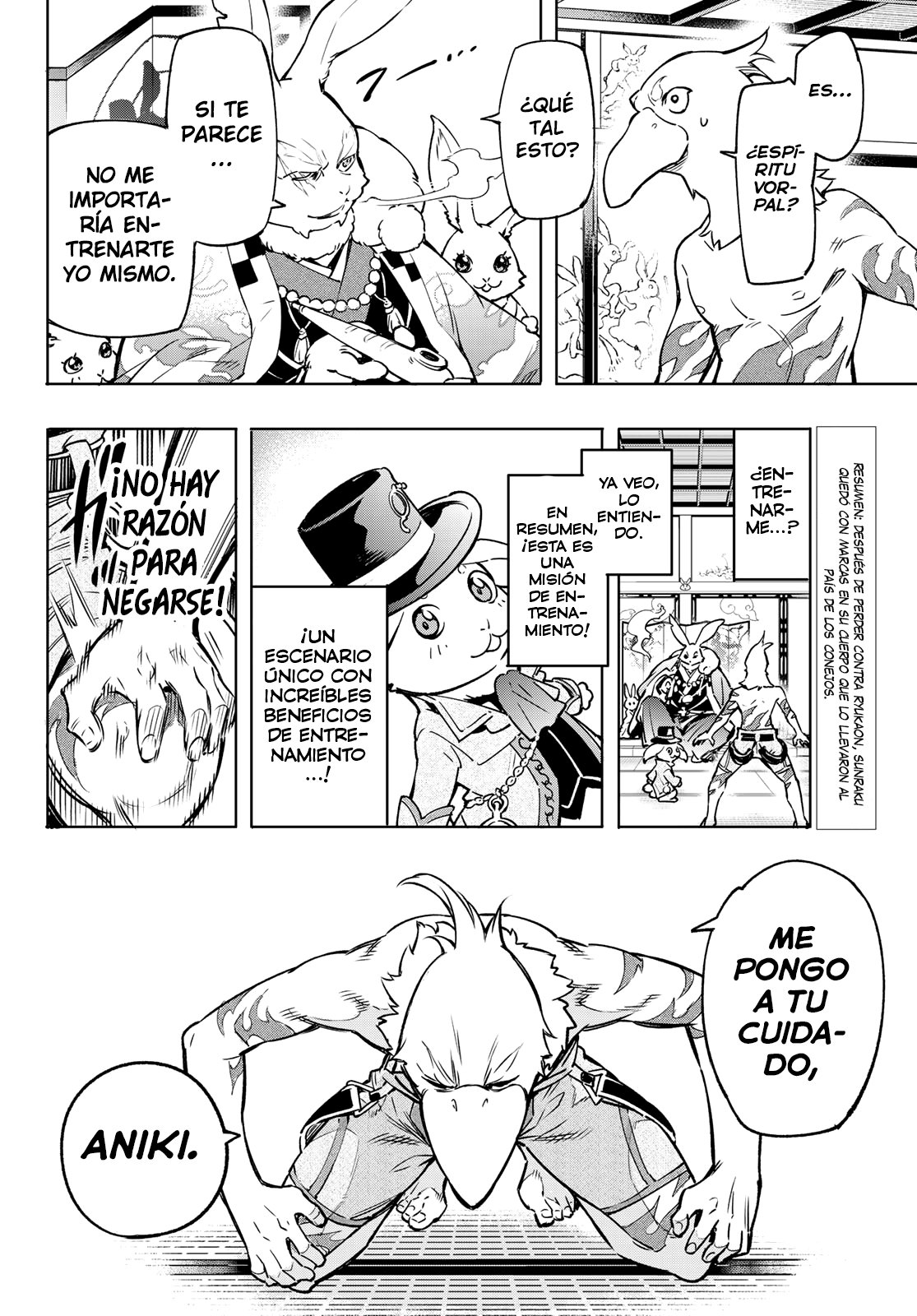 Read Shangri-La Frontier_ Shitty Games Hunter Challenges Godly Game ES Manga Online