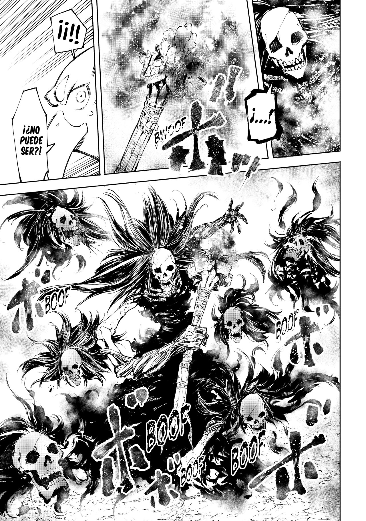Read Shangri-La Frontier_ Shitty Games Hunter Challenges Godly Game ES Manga Online