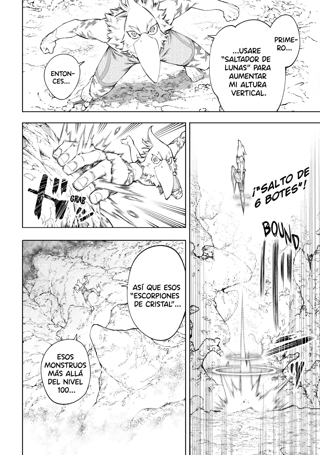 Read Shangri-La Frontier_ Shitty Games Hunter Challenges Godly Game ES Manga Online