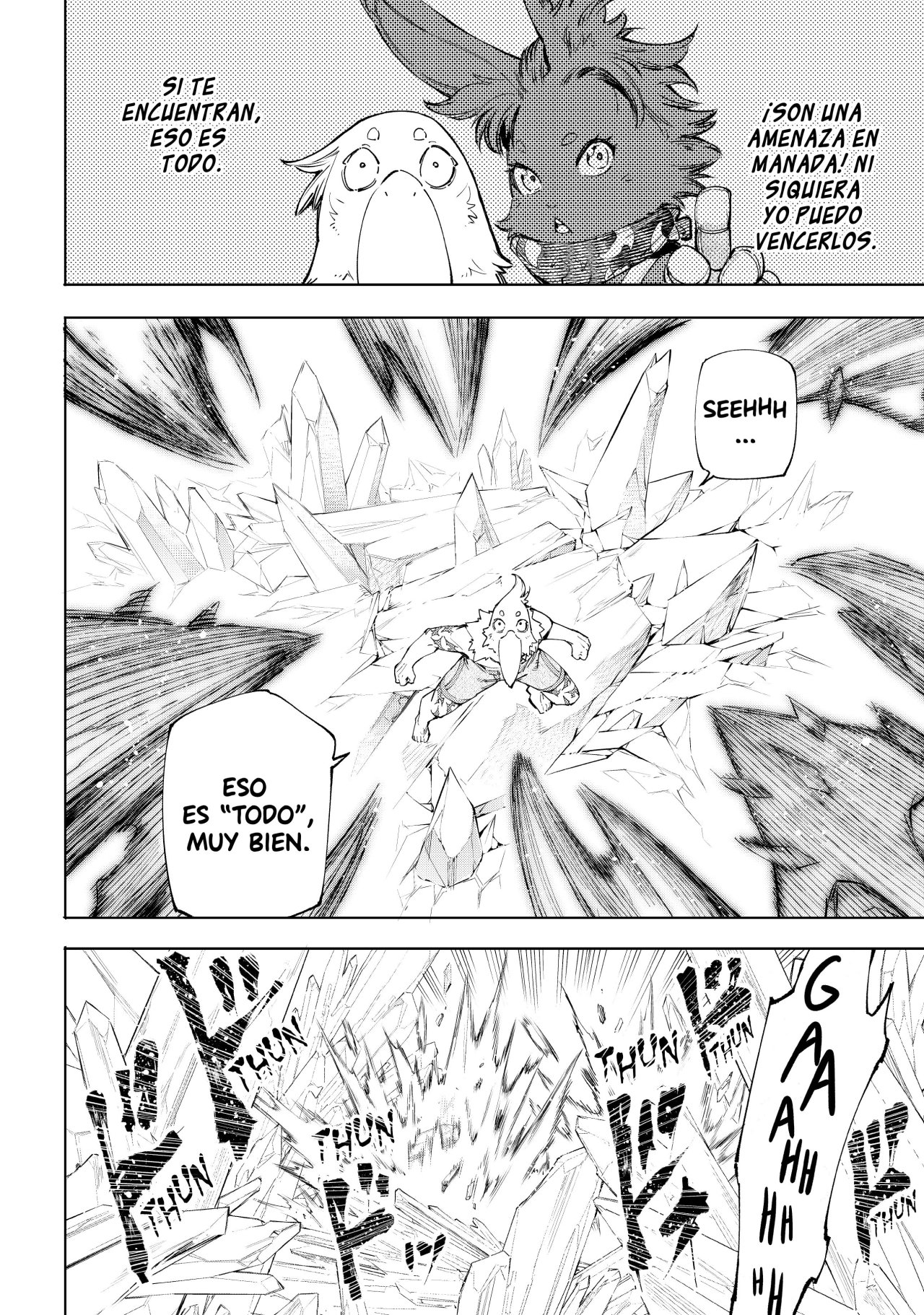 Read Shangri-La Frontier_ Shitty Games Hunter Challenges Godly Game ES Manga Online