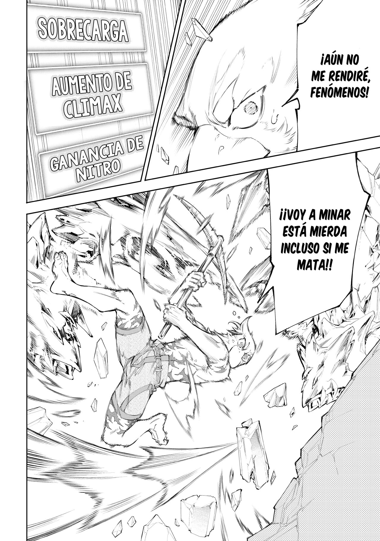 Read Shangri-La Frontier_ Shitty Games Hunter Challenges Godly Game ES Manga Online